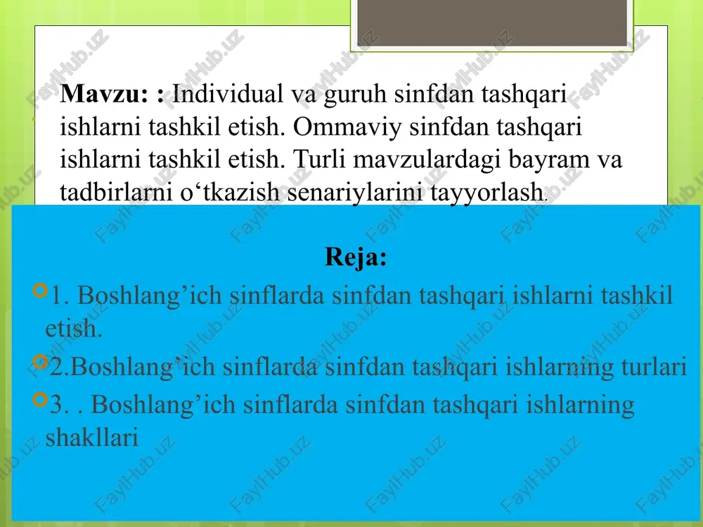 htirok etishadi. «sinfdan va maktabdan tashqari tarbiyaviy ishlar» konsepsiyasi xalq ta’limi vazirligi tomonidan 1993 yilda tasdiqlangan. sinfdan tashqari ishlarni tashkil etishda o’qituvchining yo’naltiruvchi ta’siri ostidagi o’quvchilarning o’z-o’zini nazorat qilish asosiga qurilgan va fan kabinetlarida, kutubxonada va uyda yakka tartibdagi reja asosida o’tkaziladigan mustaqil mashg’ulotlar yetakchi shaklga aylanishi kerak. bunda sinfdan tashqari ishda ta’limning moddiy bazasi: qo’shimcha va ma’lumotnoma adabiyotlari laboratoriya uskunalari, ko’rgazmali qo’llanmalar, didaktik materiallar, texnika vositalaridan oqilona foydalanish ko’zda tutiladi. • sinfdan tashqari ishlarning ta’limiy ahamiyati – o’quvchilarga qo’shimcha bilim, malaka va ko’nikmalar berish. • tarbiyaviy ahamiyati – o’quvchilarning ijodiy faoliyat ko’rsatishiga, nutq odobiga, mustaqil fikrlashiga zamin hozirlash. 1. boshlang’ich sinflarda sinfdan tashqari ishlarni tashkil etish 1 o’zbekiston respublikasining istiqlolga erishuvi hamda o’z mustaqil siyosiy, iqtisodiy va ijtimoiy yo’liga ega bo’lishi, xalq xo’jaligining turli sohalarida, jumladan xalq ta’limi tizimida ham o’sib kelayotgan yosh avlod ta’lim-tarbiyasi bilan borliq jarayonini qayta ko’rib chiqishni taqozo etmokda. hozirgi paytda, fan va madaniyatning eng …