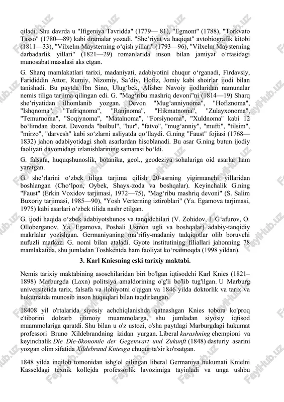 goethe (iogann volfgang fon gyote; 28-avgust 1749, frankfurt, germaniya — 22-mart 1832, veymar, germaniya) — nemis shoiri, faylasuf va tabiatshunos. (gyote goethe) yoxann volfgang (1749.28.8, frankfurtmayn — 1832.22.3, veymar) — nemis yozuvchisi va mutafakkiri. yangi davr nemis adabiyotining asoschisi. ijodi 18-asrning 70—80-yillari germaniyada mavjud boʻlgan "boʻron va hujum" adabiy harakatida ishtirok etishdan boshlangan. shu davrda g. "ges fon berlixingen" (1773), "prometey" (1773) kabi dramalar va lirik sheʼrlar yaratdi. g. adabiy faoliyatining ilk davriga mansub "yosh verterning iztiroblari" (1774) romani oʻsha davr nemis adabiyotida katta voqea boʻldi. asarda ilgʻor nemis yoshlar avlodining ijtimoiy fojiasi oʻz aksini topgan. 1786—88 yillarda g. italiyaga safar qiladi. shu davrda u "ifigeniya tavridda" (1779— 81), "egmont" (1788), "torkvato tasso" (1780—89) kabi dramalar yozadi. "sheʼriyat va haqiqat" avtobiografik kitobi (1811—33), "vilxelm maysterning oʻqish yillari" (1793—96), "vilxelm maysterning darbadarlik yillari" (1821—29) romanlarida inson bilan jamiyat oʻrtasidagi munosabat masalasi aks etgan. g. sharq mamlakatlari tarixi, madaniyati, adabiyotini chuqur oʻrganadi, …