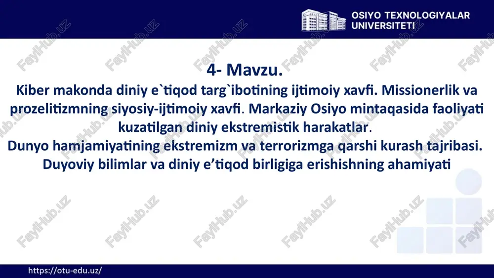 arg`ibot diniy g`oyalarni targ`ib qilish maqsadida siyosiy maqsadlarga erishishga urinish kuzatiladi. 4.1. kiber makon, kiber terrorizm, kiber zoʼravonlik (cyberbullying) tushunchalarining mohiyati. 5 ijtimoiy nuqtai-nazardan kibermakon deganda kompyuter tarmog‘i orqali bir-biri bilan bog‘langan va bir vaqtning o‘zida turli geografik nuqtada kesishuvchi har qanday mavjud kompyuterning grafik sifatidagi ma’lumotlariga o‘ralashib qolgan kishilar jamoasi tushuniladi. kiberterrorchilik bu tahdid yoki qoʻrqitish orqali, internetdan foydalangan holda, siyosiy yoki mafkuraviy muvaffaqiyatga erishish maqsadida uyushtiriluvchi kiberhujumlardir. kompyuter viruslari, kompyuter qurtlari, fishing, zararli dasturlar, apparat usullari, dasturlash skriptlari kabi vositalar yordamida kompyuter tarmoqlarini, xususan, internetga ulangan shaxsiy kompyuterlarni qasddan, keng miqyosda buzish harakatlari internet terrorizmining koʻrinishi boʻlishi mumkin. 4.1. kiber makon, kiber terrorizm, kiber zoʼravonlik (cyberbullying) tushunchalarining mohiyati. 6 diniy e`tiqod targ`ibotining shakllari kiber makonning rivojlanishi bilan diniy e`tiqod targ`iboti shakllari ham o`zgardi. 1 ijtimoiy tarmoqlar facebook, twitter, instagram kabi ijtimoiy tarmoqlar orqali diniy g`oyalarni tarqatish. 2 onlayn forumlar munozara forumlari va chatlar orqali diniy g`oyalarni muhokama qilish. …