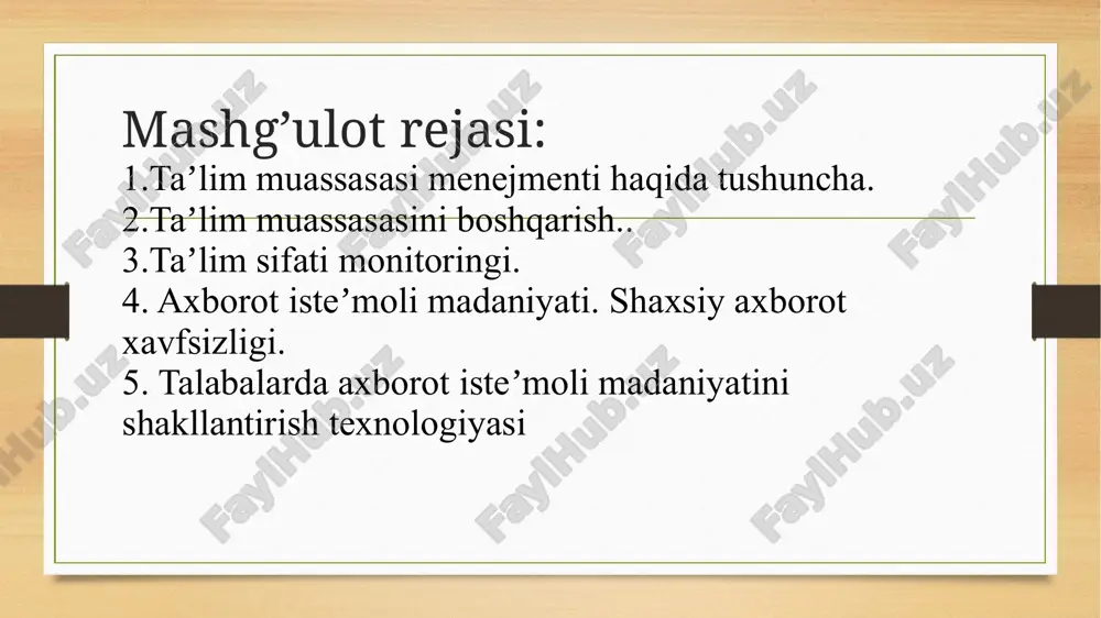 ndan ko‘rish (anglash) va rejalashtirish funksiyasi uchun maqsadli-motivlashtirish boshlang‘ich asos bo‘lib xizmat qiladi, oldindan ko‘rish-rejalashtirish funksiyasi tashkiliy shakllar, usullar, ta’sir etuvchi vositalami aniqlaydi, nazoratning me’yori va natijalarini baholashga xizmat qiladi t ashkiliy-ij rocbilik funksiyasi. bu funksiya boshqaruv faoliyatining barcha yo‘nalishlarida o‘z ifodasini topadi. bu kadrlar tanlash va joy-joyiga qo‘yish, ijrochilaming o‘zaro ta’sir etish tizimini shakllantirish, axborotlar to‘plash va ularga ishlov berish faoliyatlari bilan bog‘liq bo‘ladi nazorat-tashxis funksiyasi. nazorat - bu boshqaruv jarayonining faol bosqichlaridan biri bo‘lib, u boshqaruvning barcha funksiyalari bilan bog‘liq bomadi. umumiy holda nazorat rejalashtirilgan natija bilan haqiqiy erishilgan natijalami o‘zaro solishtirish jarayoni bo‘lib, u faoliyatning muvaffaqiyatini aniqlashga imkoniyat yaratadi. tartibga solish - muvofiqlashtirish funksiyasi pedagogik tizimning holatini zamriy, belgilangan darajada ushlab turish, uni yangi sifat darajasiga ko‘tarish va pedagogik jarayonda yo‘l qo‘yilayotgan xatoliklami tuzatish hamda pedagogik jarayon ishtirokchilarining xatti-harakatlarini tartibga solish uchun xizmat qilad tayanch tushunchalar taʼlim muassasasi, boshqarish, taʼlim sifati monitoringi, axborot isteʼmoli madaniyati, shaxsiy axborot …