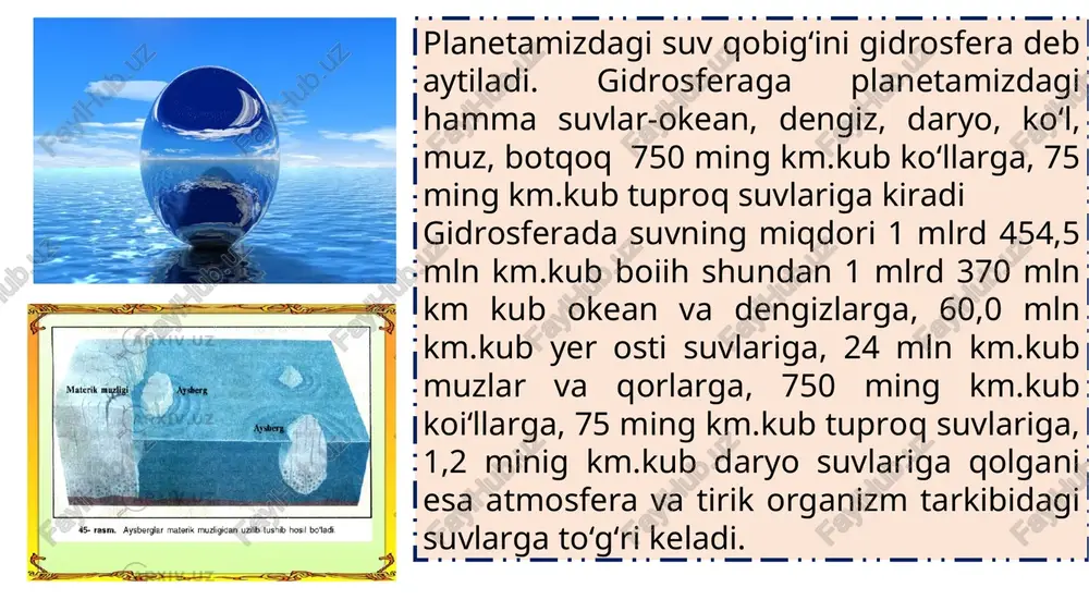 lib, bir yilda 520 ming km hajmdagi suv yer yuzasiga goh yoginga, goh daryo, goh koi, gohdengiz suviga aylanib, to‘xtovsiz harakat qilib turadi. dunyo okeani yuqorida qayd qilganimizdek yer yuzasining 71 foizi suv bilan qoplangan bo‘lib, dunyo okeanini tashkil etadi. dunyo okeanining maydoni 361 ming km, suvning hajmi 1 mlrd. 370 mln. km, o‘rtacha chuqurlikda 3.7 km, eng chuqur yeri 11022 m metmi tashkil etadi. dunyo okeanini materiklar juda katta qismlarga - okeanlarga bo‘lihturadi. demak, dunyo okeanining materiklar orasida joylashgan juda katta qismi okean deb aytiladi. dunyo okeani to‘rtga; tinch, atlantika, hind va shimoliy muz okeanlariga bo‘linadi. okeanlaming materik ichkarisiga yorib kirgan qismini dengizlar deyiladi. dengizlar uch turga bo‘linadi. agar okean suvining bir qismi materik ichkarisiga yorib kirsa va okean bilan bo‘g‘ozlar orqali ajralib tursa ichki dengiz hosil bo‘ladi. qora balktika, azov dengizlari ichki dengizlardir. okean suvi qumqlik ichiga bir oz yorib kirib, undan orollar orqali ajralib tursa, tashqi dengizlar …