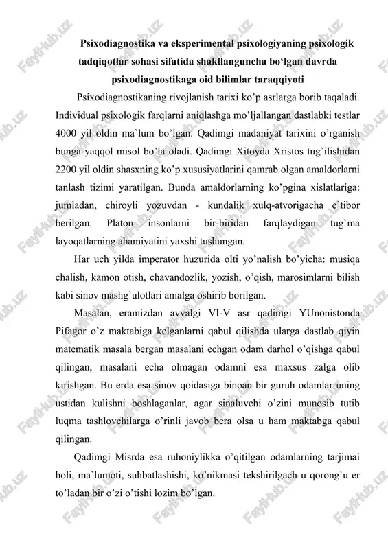 . xix asrning birinchi yarmida psixologiyada o’lchash g`oyasi ommalashadi. bu davrda inson haqidagi empirik psixologik bilimlarni aniqlashda vrachlar katta rol o’ynadilar. vrach-psixiatrlar evropa kasalxonalarida ruhiy kasallar va nevrozlarni doimiy kuzatib, o’z kuzatish natijalarini yozib bordilar va bu yozuvlar tahlil qilindi. bu vaqtda psixodiagnostikaning kuzatish, so’rovnoma, hujjatlarni tahlil qilish metodlari paydo bo’ldi. bu davrda psixodiagnostika qat`iy bo’lmagan, ixtiyoriy xarakterga ega bo’lib, bir bemorni bir xil metod yordamida vrachlarning kuzatishlariga asoslangan. bu davrda psixodiagnostika metodlari sifat xarakteriga ega bo’ldi. masalan, frantsuz shifokori j.eskirol aqli zaiflikning har xil shakllarini o’rganib, intellektni o’lchashda nutqning rivojlanishiga e`tibor berish kerak degan xulosaga keldi (e.segen aqli zaif bolalarni tashxis qilish testini ishlab chiqdi). xix asrning ikkinchi yarmida psixologiya fani individual farqlarni miqdoriy ifodalash imkoniyatiga ega bo’ladi. ayniqsa, bunga v.vundt tomonidan dastlabki eksperimental laboraloriyaning ochilishi va veber, fexner ishlari turtki bo’ldi. xx asrning 20-yillarida psixodiagnostika mustaqil fan sifatida rivojlanadi. bunga quyidagi tarixiy hodisalar asosiy sabab bo’lib 1884 yil …