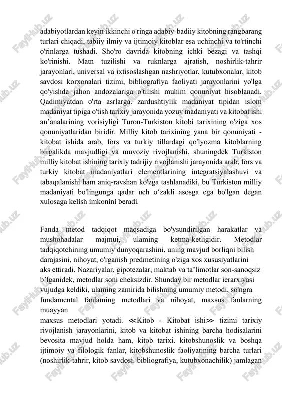 yuksalish davrida o'sha davrda muomalada bo’lgan kitoblarning umumiy miqdorida ko'p ko'paytirilishi va ulushiga ko'ra diniy va ilohiyotga doir adabiyotlar va musulmonlarning muqaddas kitobi - quron birinchi o'rinda, tabiiy ilmiy va ijtimoiy kitob ikkinchi o'rinda, adabiy-badiiy kitob uchinchi o'rinda turgan. xiv—xix asrlarda vaziyat o'zgaradi - diniy va ilohiyotga doir adabiyotlardan keyin ikkinchi o'ringa adabiy-badiiy kitobning rangbarang turlari chiqadi, tabiiy ilmiy va ijtimoiy kitoblar esa uchinchi va to'rtinchi o'rinlarga tushadi. sho'ro davrida kitobning ichki bezagi va tashqi ko'rinishi. matn tuzilishi va ruknlarga ajratish, noshirlik-tahrir jarayonlari, universal va ixtisoslashgan nashriyotlar, kutubxonalar, kitob savdosi korxonalari tizimi, bibliografiya faoliyati jarayonlarini yo'lga qo'yishda jahon andozalariga o'tilishi muhim qonuniyat hisoblanadi. qadimiyatdan o'rta asrlarga. zardushtiylik madaniyat tipidan islom madaniyat tipiga o'tish tarixiy jarayonida yozuv madaniyati va kitobat ishi an’analarining vorisiyligi turon-turkiston kitobi tarixining o'ziga xos qonuniyatlaridan biridir. milliy kitob tarixining yana bir qonuniyati - kitobat ishida arab, fors va turkiy tillardagi qo'lyozma kitoblarning birgalikda mavjudligi va muvoziy rivojlanishi. …