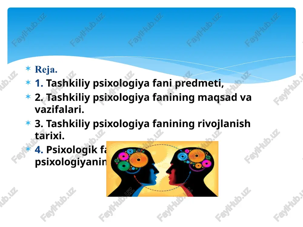 shuningdek ularni belgilovchi omillar. tashkiliy psixologiya inson resurslarini va umuman tashkilotni boshqarishning samarali tizimini yaratish uchun ijtimoiy-psixologik asosni tashkil qiladi. tashkilot psixologiyasining tadqiqot predmeti - birinchidan, odamlarning psixologiyasi va xulq-atvori ko'p jihatdan tashkilot va guruhlarning xususiyatlari bilan ham, tashqi muhit bilan ham belgilanadi. • ikkinchidan, tashkilotning samaradorligi va e'lon qilingan maqsadlariga erishish, o'z navbatida,uning xodimlari tomonidan belgilanadi. • uchinchidan, psixologik muammolarni tushunish va hal qilish. tashkilot ilmiy bilimlarning butun majmuasining yutuqlaridan foydalanishi va ilmiy usulni qo'llashi kerak. tashkiliy psixologiyada quyidagi jihatlarga e'tibor qaratish lozim: amerika psixologiya assotsiatsiyasi (apa) 1973 yilda ushbu ilmiy sohaning mustaqilligini tan oldi va uning bo'limlaridan birini sanoat va tashkiliy bo'limga o'zgartirdi. psixologiya. tashkilotning mohiyatini tushunishga va shu asosda uni samarali boshqarish qoidalarini ishlab chiqishga birinchi urinishlardan biri robert ouen tomonidan qilingan. 19-asr boshlarida. r.ouen nyu-lanarkda (shotlandiya) bir tomondan yuqori mahsuldorlik va yuqori foydani, ikkinchi tomondan esa ishchilar farovonligini kafolatlaydigan “ideal sanoat jamiyati”ni yaratishga harakat qildi. r.ouenning …