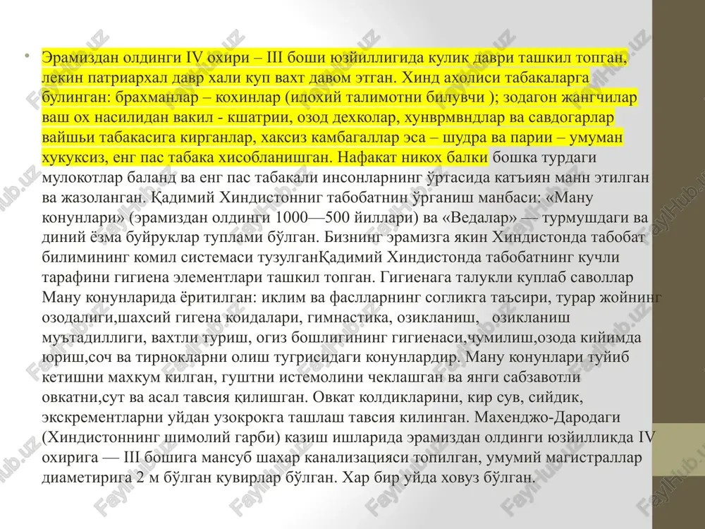 ir uyda xovuz bo'lgan. «ayurveda» - davolash san'ati- uzok umir talimoti bu davlatda juda kadrlangan. «ayurveda»ning tuzilishieramizdan oldingi ix—iii asrlarga tugri keladi. bu talimotning tulik chop etilishiga tabib sushrut sababchi. uning kitobi tibbiyot bilimlarining katta entsiklopedisi xisoblanadi, u erda nafakat koxinlarga oid tabobat aks ettirilgan balki ratsional tabobat xam bo'lib, xalkning asrlar davomida eggan tajribasiga tayangan. bizning vaktga etib kelgan rivoyatlar djizaka, charka, dxanvantari (e.o ivasrdan. e.o.vasrgacha.) kabi mashxur tabiblarni ismlarini saklab kolgan. sog'lik organizmning 3 ta boshlanishinig normal birikishi natijasida kelib chikkan: xavo, shillik v aut va 5ta koinot elementlari er, suv, olov, xavo va efir (nurning manbasi). kasallikning sababi deb nafakat shk suyukliklar va birlamchi elementlarning buzilishi balki iklimning uzgarishi, parxez va shaxsiy gigiena koidalarini buzilishi xisoblangan. tabib bemorni surov kilgan, korikdan utkazgan, ushlab kurgan, tananing rangi va xaroratiga, tilning xolatiga axamiyat bergan, organizm ishlab chikaradigan narsalarni xidini va rangini tekshirgan. ayurvedada 150dan ortik utki rva surunkali, miya,yurak,korin,siydik …