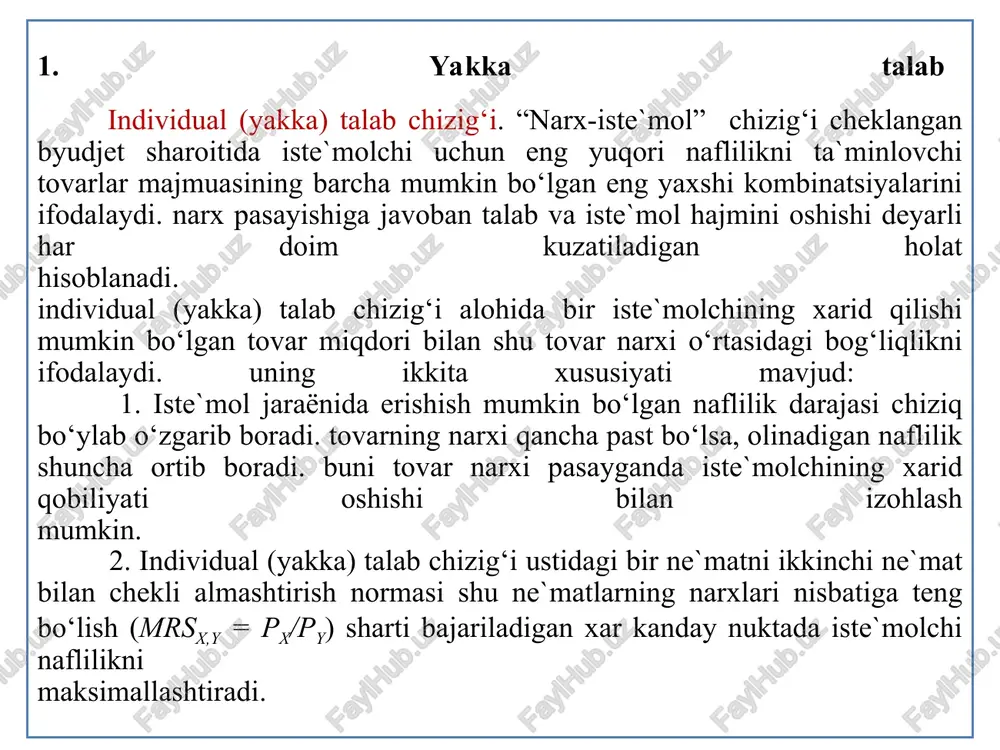 i va iste`molchi tanloviga ta`sirini qaraymiz. bu talab chizig‘iga tayangan holda tovarlar narxidagi o‘zgarishlarning individual (yakka) iste`molchi talabiga qanday ta`sir ko‘rsatishini ko‘rib chiqaylik. agar tovarning narxi oshsa u iste`molchi talabiga ikki xil ta`sir ko‘rsatishi mumkin. birinchidan, bu tovar narxi qimmatlashgani tufayli iste`molchi uni kamrok miqdorda xarid qilib, narxi oshmagan boshqa tovarlarga talabini oshirishi mumkin. ...................................... ikkinchidan, qimmat narx iste`molchining xarid qobiliyatini pasaytirib, real daromadining qisqarishiga va oqibatda talabning qisqarishiga ham olib kelishi mumkin. bu kontseptsiyani grafik orqali ifodalash uchun kiyim-kechak narxidagi o‘zgarishning oziq-ovqat iste`moliga ta`sirini ko‘rib chiqamiz. 1. yakka talab faraz qilaylik, bir kg parranda go‘shti narxi 20 ming so‘m, bir kg mol go‘shti narxi 50 ming so‘m va iste`molchining byudjeti 400 ming so‘m. iste`molchi uchun naflilikni maksimallashtiruvchi tanlov quyidagi slaydda keltirilgan rasmdagi b nuqtada joylashgan va bu holatda u 4 kg mol go‘shti (50 000 x 4 = 200 ming so‘m) va 10 kg parranda go‘shti (20 000 x …