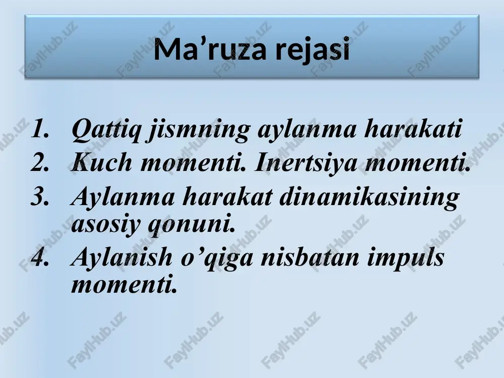 sbatan inertsiya momenti v) butun sharning massalar markazidan o‘tuvchi o‘qqa nisbatan inertsiya momenti g) sferaning massalar markazidan o‘tuvchi o‘qqa nisbatan inertsiya momenti * shteyner teoremasi agar jismning uning massa markazidan o’tuvhi o’qqa nisbatan inertsiya momenti ma’lum bo’lsa, boshqa istalgan parallel o’qqa nisbatan inertsiya momenti shteyner teoremasidan topiladi: jismning ixtiyoriy z o’qiga nisbatan j inertsiya momenti uning massa markazidan o’tuvchi parallel o’qqa nisbatan inertsiya momenti va jism m massasining radius kvadrati ko’paytmasining yigindisiga teng : * * 3.aylanma harakat dinamikasining asosiy qonuni. massasi m bo`lgan nuqtaviy jism tangensial kuch f ta’sirida radiusi r bo`lgan aylana bo`ylab harakatlanayotgan bo`lsin. nyutonning 2-qonuniga asosan f=m۰at bunda at= ۰r bo`lgani uchun f=m  r. bu ifodani ikkala tamonini radius r ga ko`paytiramiz. f۰r=  m r2 ma’lumki fr=m kuch momenti, mr2=i inersiya momenti bo`lgani uchun m=i m r 0 f m=i yoki bu aylanma harakat dinamikasining asosiy qonuni yoki aylanma harakat uchun nyutonni ii- qonuni …