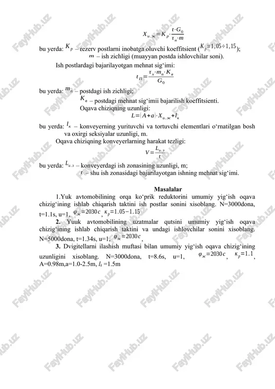 qava chizig‘ining ishlab chiqarish taktini ish postlar sonini xisoblang. n=3000dona, t=1.1s, u=1, , 2. yuuk avtomobilining uzatmalar qutsini umumiy yig‘ish oqava chizig‘ining ishlab chiqarish taktini va undagi ishlovchilar sonini xisoblang. n=5000dona, t=1.34s, u=1, , 3. dvigitellarni ilashish muftasi bilan umumiy yig‘ish oqava chizig‘ining uzunligini xisoblang. n=3000dona, t=8.6s, u=1, , , a=0.98m,a=1.0-2.5m, lk =1.5m image3.wmf oleobject3.bin image4.wmf oleobject4.bin image5.wmf oleobject5.bin image6.wmf oleobject6.bin image7.wmf oleobject7.bin image8.wmf oleobject8.bin image9.wmf oleobject9.bin image10.wmf oleobject10.bin image11.wmf oleobject11.bin image12.wmf oleobject12.bin image13.wmf oleobject13.bin image14.wmf oleobject14.bin image15.wmf oleobject15.bin image16.wmf oleobject16.bin image17.wmf oleobject17.bin image18.wmf oleobject18.bin image19.wmf oleobject19.bin image20.wmf oleobject20.bin image21.wmf oleobject21.bin image22.wmf oleobject22.bin image23.wmf oleobject23.bin image24.wmf oleobject24.bin image25.wmf oleobject25.bin image26.wmf oleobject26.bin image27.wmf oleobject27.bin image1.wmf image28.wmf oleobject28.bin image29.wmf oleobject29.bin image30.wmf oleobject30.bin image31.wmf oleobject31.bin image32.wmf oleobject32.bin oleobject1.bin image33.wmf oleobject33.bin image34.wmf oleobject34.bin image35.wmf oleobject35.bin oleobject36.bin oleobject37.bin image36.wmf oleobject38.bin image2.wmf oleobject2.bin y n h t × + + + × × = p p j n n k n k n g y f …