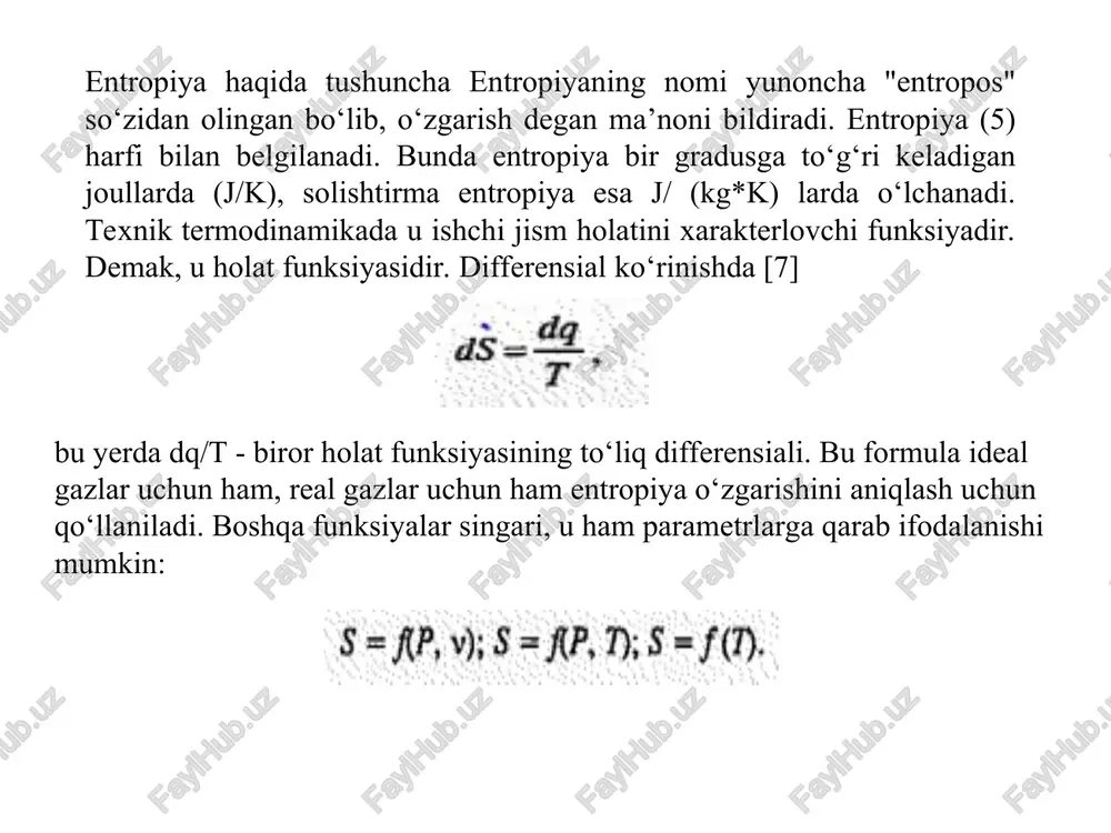 davriy, yagona issiqlik manbaidan ishlaydigan abadiy (ii-tartibli) dvigatelni yaratib bo'lmasligini isbotlaydi. termodinamikaning ii qonunini r.klazius (1850 y) quyidagicha ta'riflaydi: issiqlik energiyasi ishga aylanish jarayonida to'laligicha ishga aylanmaydi va issiqlik sovuq sistemadan issiq sistemaga o'z-o'zidan o'ta olmaydi. r.klazius ta'rifiga muvofiq, ishga aylanmagan qoldiq issiqlik energiyasidan qaytadan foydalanib bo'lmaydi, shuning uchun ham issiqlik dvigateliga uzatilgan issiqlik miqdori 100% foydali ishga aylanmaydi. 2 1 l l l - = l u + d t h 1 2 1 1 q q q q l t - = = h 1 2 1 q q t - = h 1 2 1 t t t - = h ¥ 1 2 1 2 1 1 1 q q q q q - = - = h 1 2 1 1 t t - = h