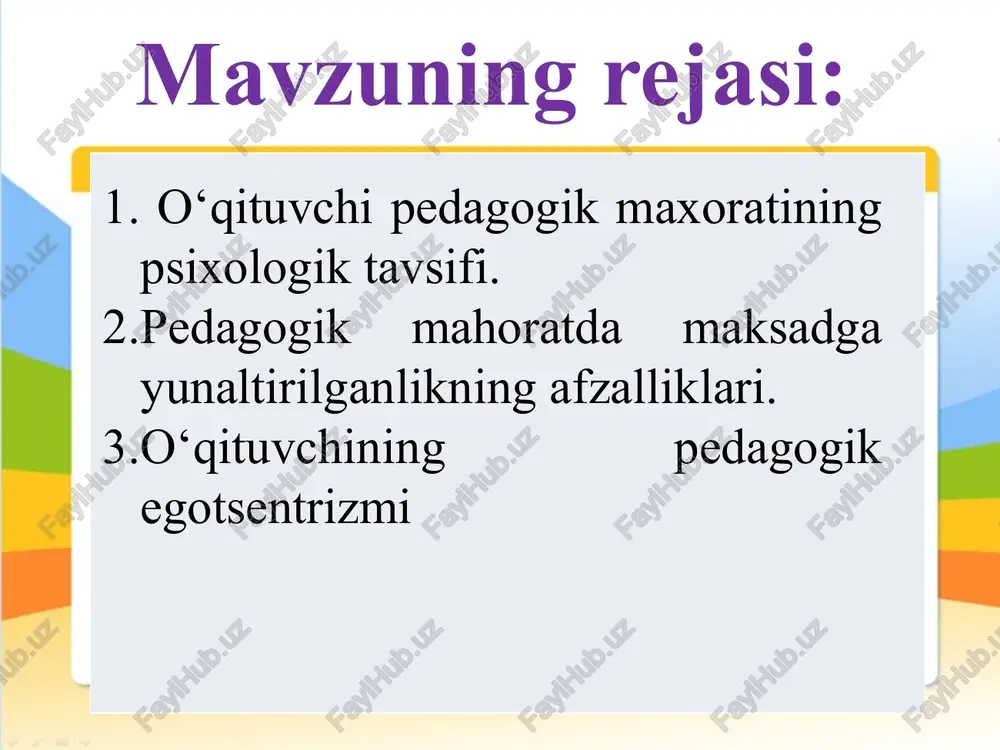 chi pedagogik faoliyatlar tizimi to‘g‘risida ma’lumotlar beradi. pedagogik mahorat o‘qituvchilarning pedagogik faoliyati zamirida takomillashib boradi.l.p. rachenko pedagogik mahoratni pedagogik san'atning bir qismi sifatida ta'riflab, shunday yozadi: “pedagogik mahorat deganda o'qituvchining pedagogikpsixologik bilimlarni, kasbiy malaka va ko'nikmalami mukammal egallashi, o'z kasbiga qiziqishi, rivojlangan pedagogik fikrlashi va intuitsiyaci, hayotga axloqiyestetik munosabatda bo'lishi, o'z fikr-mulohazasiga ishonchi va qat'iy irodasi tushuniladi" pedagogik mahorat o‘qituvchi va tarbiyachilarni pedagogik ijodkorlikka, pedagogik texnikaga, ta’lim jarayonida o‘qituvchi va o‘quvchilar o‘rtasidagi o‘zaro munosabatlarga, muloqot taktikasiga, nutq madaniyatiga, tafakkurga, ma’naviy-ma’rifiy hamda tarbiyaviy ishlarni tashkil etish va amalga oshirishga o‘rgatadi, o‘quv jarayonida xulq-atvor va hissiyotlarni jilovlash xususiyatlarini o‘rgatuvchi jarayon bo‘lib, u o‘z kasbini rivojlantiruvchi pedagogik faoliyat tizimi haqida ma’lumot beradi. 2.pedagogik mahoratda maksadga yunaltirilganlikning afzalliklari. ma’lumki, har bir fan mustaqil o‘quv maqsadi, mazmuni va o‘zining o'rganish mavzusi (predmeti) va metodiga ega. zero, o‘quv fanining mavzusi u o‘rganadigan, tadqiq qiladigan masalalaming majmuidir. shunga asosan, "pedagogik mahorat" fani, o‘qituvchi - tarbiyachining kasbiy faoliyati, …