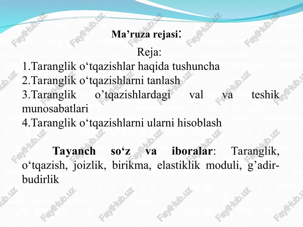 lik maydonlarini hisoblash yo‘li bilan tanlash maqsadga muvofiqdir. tarang o‘tqazishning hisobi quyidagi ketma-ketlikda bajariladi: 1. yuklanish turiga bog‘liq holda yuklamani uzatish uchun zarur bo‘lgan solishtirma bosimni aniqlaymiz (5.1- rasm). 5.1- rasm. tarang o‘tqazishdagi val va teshik o‘lchamlarining munosabati. bu yerda — ishqalanish koeffisiyenti; d— nominal diametr; l— tutashish uzunligi; 5.1 5.2 5.3 e1, e2 - qamrovchi va qamraluvchi detallarning elastiklik moduli, kg/sm^2 , c1 va c2 - lyame koeffisiyentlari bo‘lib, uning qiymatlarini jadvaldan yoki quyidagi ifodalardan aniqlash mumkin. 5.1-rasm. tarang o’tqazishdagi val va teshik munosabatlari detallarni presslab biriktirish jarayonida tutashuvchi yuza g‘adir budirliklari eziladi yoki qirqiladi, bu hisobli taranglik qiymatini kamaytiradi. bundan tashqari taranglik qiymati birikuvchi detal materiallarining chiziqli kengayish koeffisiyentlari, haroratining hilligi, tebranishlar, zarbalar natijasida o‘zgarishi mumkin. shuning uchun, hisoblab chiqilgan taranglik qiymatiga tuzatish kiritish lozim. bir hil mexanik xususiyatga, bir hil chiziqli kengayish koeffisiyentiga va tayyorlanishda bir hil xaroratga ega bo‘lgan detallar biriktirilganda xaqiqiy taranglik quyidagi ifoda bo‘yicha …