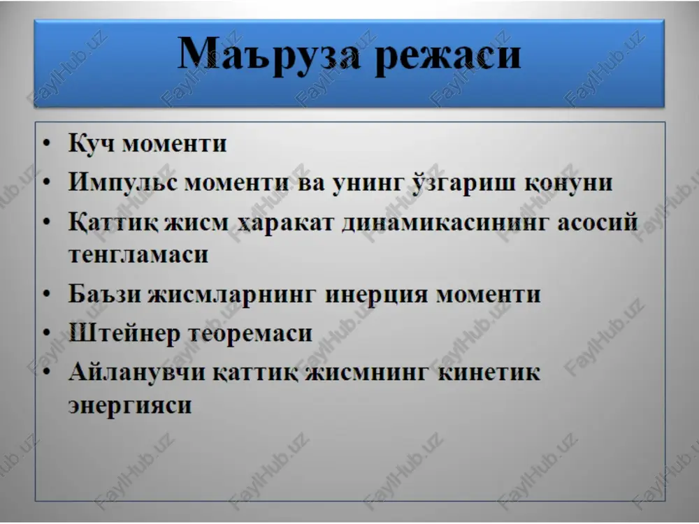 mexanika - Page 2