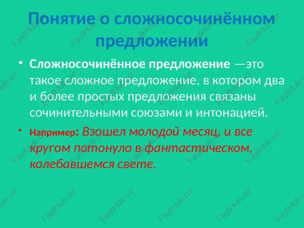 protivopostavlyaetsya drugomu. naprimer: [mesyats pod kosoy blestit], a [vo lbu zvezda gorit]. punktuatsiya v prostom i slojnom predlojeniyax algoritm postanovki zapyatoy opredeli, chto soedinyaet soyuz i 2 slova 2 grammaticheskie osnovi pp s odnorodnimi chlenami , ssp , 9 ukajite pravilnoe ob'yasnenie punktuatsii v predlojenii: s gori otkrivalsya chudesniy vid na bolshoe ozero v obramlenii ostrokonechnix eley ( ) i kajdomu zaxotelos sfotografirovat etu kartinu. 1) slojnosochinennoe predlojenie, pered soyuzom i zapyataya ne nujna. 2) prostoe predlojenie s odnorodnimi chlenami, pered soyuzom i zapyataya ne nujna. 3) slojnosochinennoe predlojenie, pered soyuzom i nujna zapyataya. 4) prostoe predlojenie s odnorodnimi chlenami, pered soyuzom i nujna zapyataya. 3 10 ukajite pravilnoe ob'yasnenie postanovki zapyatoy ili eyo otsutstviya v predlojenii: stvoli derevev, osveshennie ognem kostra, shevelyatsya ( ) i toje napominayut monaxov. 1) prostoe predlojenie s odnorodnimi chlenami, pered soyuzom i nujna zapyataya. 2) slojnosochinyonnoe predlojenie, pered soyuzom i nujna zapyataya. 3) prostoe …