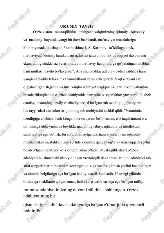 as, balki ko‘p asrlik tarixga ega bo‘lgan milliy mumtoz adabiyotimizning davomi sifatida shakllangan. o‘zbek adabiyotining bir qismi bo‘lgan jadid davri adabiyotiga bo‘lgan e’tibor juda quvonarli holdir. bu davrning zabardast vakillaridan bo‘lgan abdulhamid sulaymon o‘g ‘li cho‘lponning ijodi o‘rganilishimiz zarur bolgan alohida bir maktabdir. cho‘lpon hikoyalarida yaratilgan obrazlarning tadqiq etilishi adabiyotshunoslik oldidagi o‘rganilishi zarur bo‘lgan dolzarb masaladir. kirish. cho‘lpon hayoti va ijodi haq yo‘li, albatta, bir o‘tilg‘usi… cho‘lpon taxallusi bilan she’riyatning ajoyib namunalarini ijod qilgan abdulhamid sulaymon 1897-yilda andijonda hunarmand dehqon oilasida dunyoga kelgan. u avval eski maktabda, keyinchalik andijon va toshkentdagi madrasalarda o‘qiydi. 16-17 yoshlaridayoq yaxshigina ma’lumotga ega bo‘lgan abdulhamid ijod qila boshlaydi.otasi sulaymonqul mulla muhammad yunus o‘g‘li andijonning obro‘li kishilaridan bo‘lib, savdogarchilik bilan shug‘ullanar edi. u o‘z zamonasining o‘qimishli kishilaridan hisoblanar, o‘zi ham she’rlar yozib turardi. o‘sha davrda bo‘lajak shoirning otasi o‘zi yozgan hajviy she’rlaridan devon tuzganligi haqida ma’lumot bor.cho‘lponning onasi oysha aya garchi savodli bo‘lmasa-da, o‘g‘lining ijodiga katta …