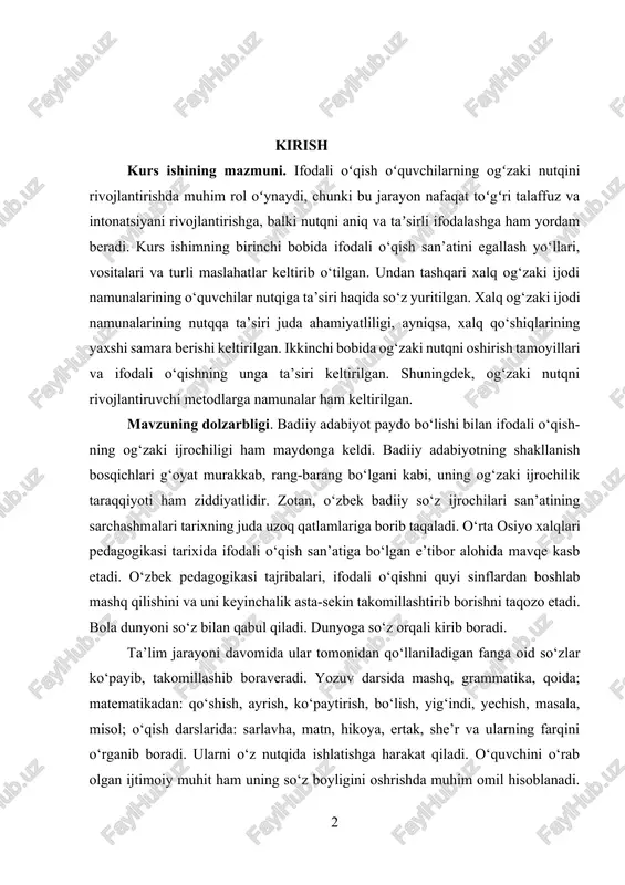 ifodali o‘qishni quyi sinflardan boshlab mashq qilishini va uni keyinchalik asta-sekin takomillashtirib borishni taqozo etadi. bola dunyoni so‘z bilan qabul qiladi. dunyoga so‘z orqali kirib boradi. ta’lim jarayoni davomida ular tomonidan qo‘llaniladigan fanga oid so‘zlar ko‘payib, takomillashib boraveradi. yozuv darsida mashq, grammatika, qoida; matematikadan: qo‘shish, ayrish, ko‘paytirish, bo‘lish, yig‘indi, yechish, masala, misol; o‘qish darslarida: sarlavha, matn, hikoya, ertak, she’r va ularning farqini o‘rganib boradi. ularni o‘z nutqida ishlatishga harakat qiladi. o‘quvchini o‘rab olgan ijtimoiy muhit ham uning so‘z boyligini oshrishda muhim omil hisoblanadi. istiqlol tufayli ifodali o‘qishga e’tibor kuchaydi. bu sohaga oid dastur, qo‘llanma va darsliklar yanada takomillashtirildi. kurs ishining maqsadi. kurs ishining asosiy maqsadi o‘quvchilarga ifodali o‘qitishni o‘rgatish orqali ularning og‘zaki nutqini rivojlantirishdir. shu bilan bir qatorda ularda notiqlik san’atini shakllantirish va o‘z fikrlarini aniq va ravon bayon qiluvchi shaxs sifatida shakllantirishdir. kurs ishining vazifalari. ifodali o‘qishni o‘rgatishda har bir o‘quvchining yoshi, rivojlanish darajasi va ehtiyojlariga qarab yondoshuvni individual …