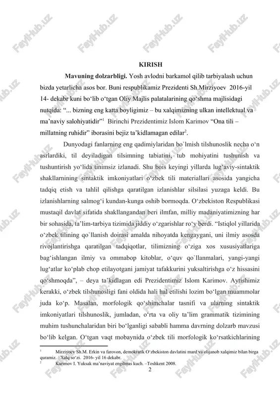 ing qo`llanish doirasi amalda nihoyatda kengaygani, uni ilmiy asosda rivojlantirishga qaratilgan tadqiqotlar, tilimizning o‘ziga xos xususiyatlariga bag‘ishlangan ilmiy va ommabop kitoblar, o‘quv qo`llanmalari, yangi-yangi lug‘atlar ko‘plab chop etilayotgani jamiyat tafakkurini yuksaltirishga o‘z hissasini qo‘shmoqda”, – deya ta’kidlagan edi prezidentimiz islom karimov. aytishimiz kerakki, o‘zbek tilshunosligi fani oldida hali hal etilishi lozim bo‘lgan muammolar juda ko‘p. masalan, morfologik qo‘shimchalar tasnifi va ularning sintaktik imkoniyatlari tilshunoslik, jumladan, o‘rta va oliy ta’lim grammatik tizimining muhim tushunchalaridan biri bo‘lganligi sababli hamma davrning dolzarb mavzusi bo‘lib kelgan. o‘tgan vaqt mobaynida o‘zbek tili morfologik ko‘rsatkichlarining tasnifi yaratildi, ammo xulosalar avvaliga arab, keyinchalik rus tili grammatik me’yorlariga asoslangan holda berib kelindi. istiqlol sharofati bilan, “kadrlar tayyorlash milliy dasturi” ning amaldagi tadbiqi asosida uzluksiz ta’limda “hozirgi o‘zbek adabiy tili”ning barcha sohalaridaizlanishlar olib borilmoqda. davr va fanlarning taraqqiyoti tadqiqotchilar zimmasiga har doim yangi ma’suliyatlarni yuklab kemoqda. bugungi kunda mamlakatimizda erishilgan milliy istiqlol va jamiyatda yuz bergan ma’naviy – mafkuraviy …