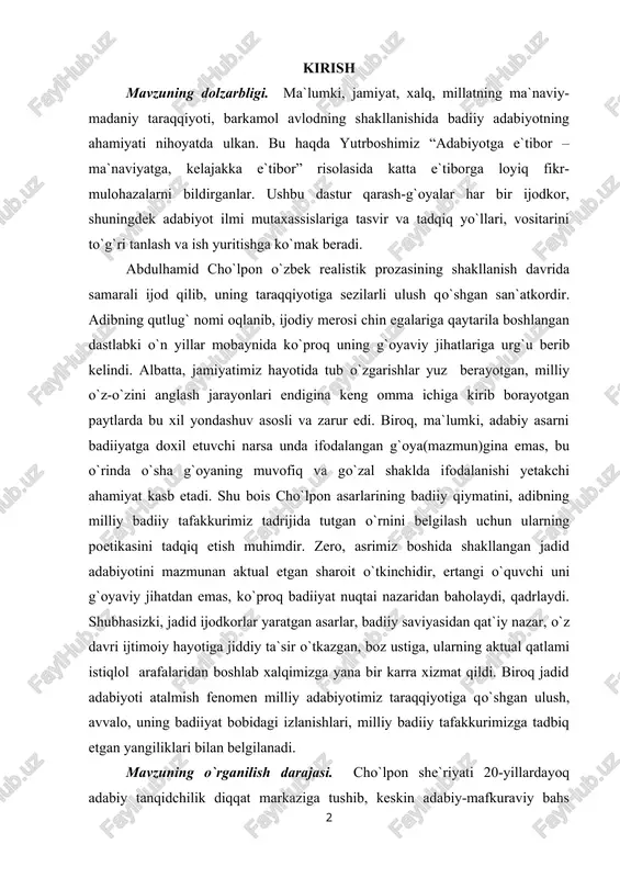 r, ertangi o`quvchi uni g`oyaviy jihatdan emas, ko`proq badiiyat nuqtai nazaridan baholaydi, qadrlaydi. shubhasizki, jadid ijodkorlar yaratgan asarlar, badiiy saviyasidan qat`iy nazar, o`z davri ijtimoiy hayotiga jiddiy ta`sir o`tkazgan, boz ustiga, ularning aktual qatlami istiqlol arafalaridan boshlab xalqimizga yana bir karra xizmat qildi. biroq jadid adabiyoti atalmish fenomen milliy adabiyotimiz taraqqiyotiga qo`shgan ulush, avvalo, uning badiiyat bobidagi izlanishlari, milliy badiiy tafakkurimizga tadbiq etgan yangiliklari bilan belgilanadi. mavzuning o`rganilish darajasi. cho`lpon she`riyati 20-yillardayoq adabiy tanqidchilik diqqat markaziga tushib, keskin adabiy-mafkuraviy bahs munozaralarga sabab bo`lgan bo`lsa-da, uning nasriy ijodi e`tibordan chetda qolib keldi. agar "kecha va kunduz" haqidagi kichkinagina informatsiya va "fosh etish" ruhidagi taqrizni aytmasak, adibning nasriy merosini o`rganish, asosan, 1987 yildan keyin boshlandi. hozirgi o`quvchi cho`lponning nasriy ijodi haqidagi ilk ma`lumotlarni adib nomini oqlash jarayonida e`lon qilingan materiallardan olish imkoniga ega bo`ldi. "kecha va kunduz" romani qayta e`lon qilinganidan keyingina adibning nasriy asarlari tahliliga bag`ishlangan bir qator maqolalar e`lon qilindi. …