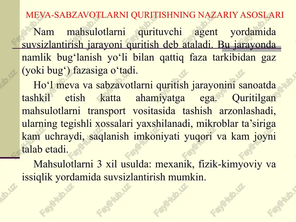 tirish (quritish) oziq-ovqat sanoatida keng ishlatiladi. quritish ko'pchilik ishlab chiqarishlarning oxirgi, ya'ni tayyor mahsulot olishdan oldingi jarayon hisoblanadi. ayrim ishlab chiqarishlarda mahsulotlarni suvsizlantirish 2 bosqichdan iborat bo'lib, namlik avval arzon jarayon hisoblangan mexanik usul bilan, so'ngra qolgan namlik quritish yo'li bilan ajratiladi. mahsulotlar tarkibidan namlikni bunday murakkab yo'l bilan ajratish usuli jarayonning samaradorligini oshiradi. quritishda suvning bug‘latilishi quritish 2 xil (tabiiy va sun’iy) yo‘l bilan olib boriladi. mahsulotlarni ochiq havoda suvsizlantirish tabiiy quritish deyiladi, bu jarayon uzoq vaqt davom etadi. oziq-ovqat sanoatida mahsulotlarni quritishda sun’iy usulidan ham foydalaniladi, bu jarayon maxsus quritish qurilmalarida olib boriladi. quritilishi lozim bo‘lgan mahsulotlar 3 turga bo‘linadi: qattiq (donali, bo‘lak-bo‘lakli, zarrachali); pastasimon; suyuq (eritmalar, suspenziyalar). quritishda suvning bug‘latilishi issiqlik tashuvchi agentning quritilayotgan materiallar bilan o‘zaro ta’sirlashuv usuliga ko‘ra quritish quyidagi turlarga bo‘linadi: - konvektiv quritish – ho‘l mahsulot bilan qurituvchi agent to‘g‘ridan-to‘g‘ri o‘zaro aralashadi; quritishda suvning bug‘latilishi - kontaktli quritish – issiqlik tashuvchi agent va …