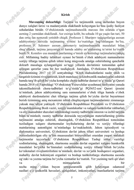 orlar yana bir bor tasdiqlaydi. jumladan, o‘zbekiston respublikasi prezidentining 2017 yil 13 sentyabrdagi “kitob mahsulotlarini nashr etish va tarqatish tizimini rivojlantirish, kitob mutolaasi va kitobxonlik madaniyatini oshirish hamda targ‘ib qilish bo‘yicha kompleks chora-tadbirlar dasturi to‘g‘risida”gi qarori hamda 2018 yil 5 apreldagi “o‘zbekiston yozuvchilar uyushmasi faoliyatini yanada takomillashtirish chora-tadbirlari to‘g‘risida”gi pq3652-son qarori ijrosini ta’minlash, jahon adabiyotining sara namunalarini o‘zbek tiliga hamda o‘zbek adabiyoti durdonalarini chet tillariga tarjima qilish bo‘yicha davlat buyurtmasi berish tizimining aniq mexanizmi ishlab chiqilayotgani tarjimonlarimiz zimmasiga yuksak mas’uliyat yuklaydi. o‘zbekiston respublikasi prezidenti va o‘zbekiston respublikasining bosh vaziri, xorijiy mamlakatlar va xalqaro tashkilotlar rahbarlari va oliy mansabdor shaxslari ishtirokidagi rasmiy tadbirlarni sinxron va izchil tarjima bilan ta’minlash; rasmiy tadbirlar doirasida tayyorlangan materiallarning yozma tarjimasini amalga oshirish, shuningdek, o‘zbekiston respublikasi tomonidan tuziladigan xalqaro shartnomalar loyihalarining davlat va xorijiy tillardagi matnlarining autentligini ta’minlashga ko‘maklashish; jahon iqtisodiyoti va diplomatiya universiteti, o‘zbekiston davlat jahon tillari universiteti va boshqa ixtisoslashtirilgan oliy ta’lim muassasalari bitiruvchilari …