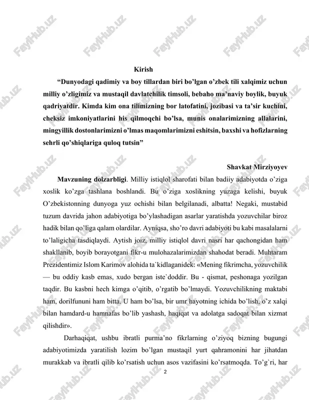 qat, ushbu ibratli purma’no fikrlarning o’ziyoq bizning bugungi adabiyotimizda yaratilish lozim bo’lgan mustaqil yurt qahramonini har jihatdan murakkab va ibratli qilib ko’rsatish uchun asos vazifasini ko’rsatmoqda. to’g`ri, har bir asarda yangidan-yangi voqeliklar qalamga olinadi. bu tabiiy hol! lekin o’sha yaratiqlarda qahramon masalasi to’la-to’kis baholi qudrat hal qilinyaptimi? hamma gap shunda. chunki badiiy asar insonni kashf qiladi. inson kashf qilingandagina – tafakkur, borliq va yashash haqidagi sir-bilimlardan kishi to’laligicha voqif bo’ladi, yoki shu pog`onaga asta-sekinlik bilan ko’tarila boradi. shuni aytish joizki, milliy istiqlol qo’lga kiritilgan kundan boshlab, adiblarimiz asriy orzusi – erkin ijod qilish yo’liga o’tdi. har qanday erkinlikning og`ir va mashaqqatli tomonlari, yozgan asarlaridagi milliy tafakkurning nechog`li balandligi bilan o’lchanadi. shu bois, davrning kayfiyati unda yashovchi inson qalbidagi og`riqlar qanday ahamiyat kasb etmoqda? bugungi kun yozuvchisi xarakter ruhiyatini shakllantirishda nimalarga e`tibor berib kelmoqda? aynan shu jihatlarni tekshirish biz tanlagan «konflikt va uning turlari » degan mavzuning nechog`li dolzarb ekanligini isbotlab …