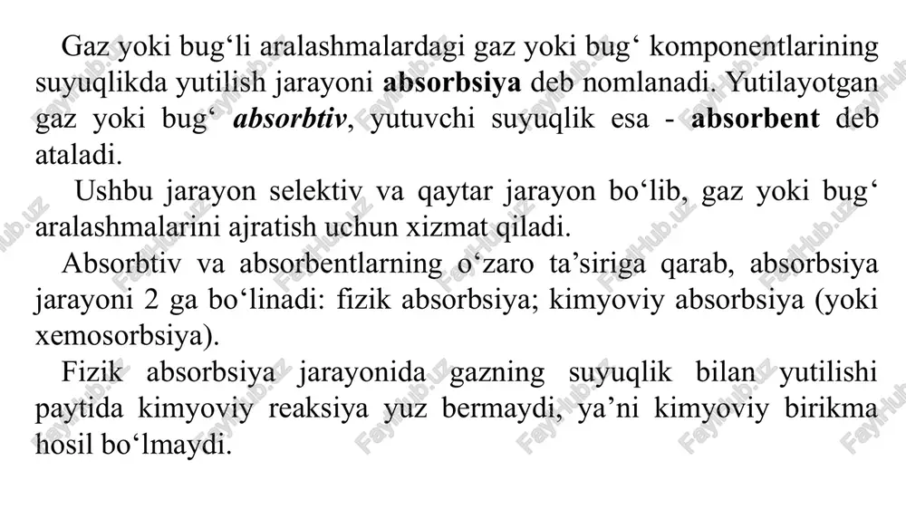 f = 3 + 2 -2 = 3 sistemadagi fazaviy muvozanatni belgilovchi asosiy uchta parametrlar quyidagilardir: bosim, temperatura va konsentratsiya. demak, «gaz - suyuqlik» sistemada ikkala fazaning bosimi p, temperaturasi t va konsentratsiyasi x o‘zgarishi mumkin. absorbsiya jarayoni o‘zgarmas bosim va temperaturada borayotgan bo‘lsa, bir fazada tarqalayotgan moddaning har bir konsentratsiyasiga, ikkinchi fazadagi aniq konsentratsiya to‘g‘ri keladi. o‘zgarmas temperatura (t=const) va umumiy bosimli sharoitda muvozanat konsentratsiyalari orasidagi bog‘liqlik genri qonuni bilan ifodalanadi. bu qonunga binoan, biror temperaturada eritma ustidagi gazning parsial bosimi, uning mol ulushiga to‘g‘ri proporsionaldir: p = e x 5 y = t -x shuni alohida ta’kidlash kerakki, o‘ta suyultiriigan eritmalar, hamda kichik bosimlarda o‘z xossalari bo‘yicha ideal suyuqliklarga o‘xshash eritmalar ham genri qonuniga bo‘ysunadi. yuqori konsentratsiyali eritmalar va katta bosimlarda gaz bilan suyuqlikning o‘zaro muvozanat holati genri qonuniga bo‘ysunmaydi, chunki fazalaming muvozanat konsentratsiyalari orasidagi bogmiqlik egri chiziq bilan ifodalanadi. adsorbsiyaning moddiy balansi va kinetik qonuniyatlari absorbentning solishtirma …