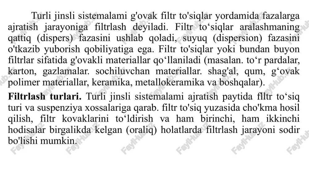 kuydiriladi. filtrlash sxemasi. 1 - cho'kma hosil qilib filtrlash; 2 - to'siq kovaklarini to'ldirib filtrlash. oraliq filtrlash usuli bir vaqtning o'zida ham filtr to'siq yuzasida cho'kma hosil qilish, ham kovaklarni to'ldirib, filtrlash usullari ro'y berganda amalga oshadi. ushbu usulda kichik konsentratsiyali suspenziyalami filtrlash jarayoni tezligini oshirish uchun qo'shimcha moddalar ishtirokida olib boriladi. jarayondan avval filtr to'siq yuzasi qo'shimcha modda bilan qoplanadi. qo'shimcha moddalardan qilingan qoplama to'siq kovaklarini to'lib qolishdan saqlaydi. qo'shimcha moddalar sifatida o'ta mayin ko'mir, perlit, asbest, kizelgur, fibroflo, askanit va boshqa materiallar qo'llanilishi mumkin. xulosa qilib aytganda, filtrlash jarayoni intensivligi va filtr qurilmaning ish unumdorligi filtrlash tezligiga bog'liqdir. filtrlash jarayonining nazariy asoslari filtr to'siqning pastki va tepa qismlaridagi bosimlar farqiga yoki markazdan qochma kuchga filtrlash jarayonini harakatga keltiruvchi kuchi deb aytiladi. bosimlar farqini turli usullar: filtr to'siqning tepa bo'shlig'ida ortiqcha bosim barpo etish yoki pastki qismini vakuum trubaga ulash yo'li bilan hosil qilish mumkin. bunday holatlarda filtrlash o‘zgarmas …