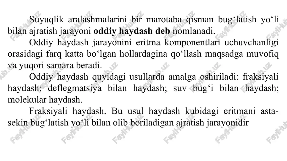 past temperaturaii suv bug‘laridan foydalaniladi. deflegmatsiya bilan haydash bu usul eritmalarni ajratish darajasini ko‘tarish uchun qo‘llaniladi. bu usulda, kub 1 da hosil bo‘lgan bug‘lar deflegmator 2 ga uzatiladi va u yerda qisman kondensatsiyalanadi. qisman kondensatsiyalanish davrida qiyin uchuvchan komponent miqdori ko‘p bo‘lgan flegma hosil bo‘ladi va qaytadan kubga tushiriladi. kub 1 ga tushish vaqtida ko‘tarilayotgan bug‘lar bilan o‘zaro ta’sirda bo‘ladi. yengil uchuvchan komponent miqdori yuqori bo‘lgan bug‘lar kondensatorga yo‘naltiriladi. kondensatsiyalanish natijasida hosil bo’lgan distillyat yig‘gich 4 ga tushadi. kub qoldig‘ining konsentratsiyasi o‘rnatilgan xɷ qiy- matiga yetganda so‘ng, kubdan chiqarib yuboriladi. suv bug‘ bilan haydash. eritmalar qaynash temperaturasini pasaytirish uchun jarayonni vakuum ostida tashkil etish usuli oldindan ma’lum edi. lekin eritmalarni suv bug‘i bilan haydash usulida ham qaynash temperaturasini pasaytirish mumkin. ayniqsa, bu usul qaynash temperaturasi 100°c dan ortiq bo‘lgan va komponentlari suvda erimaydigan eritmalar uchun juda qo‘l keladi. shuning uchun. eritma komponentlari suvda erimasa, unda haydash kubiga qo‘shimcha komponent sifatida …
