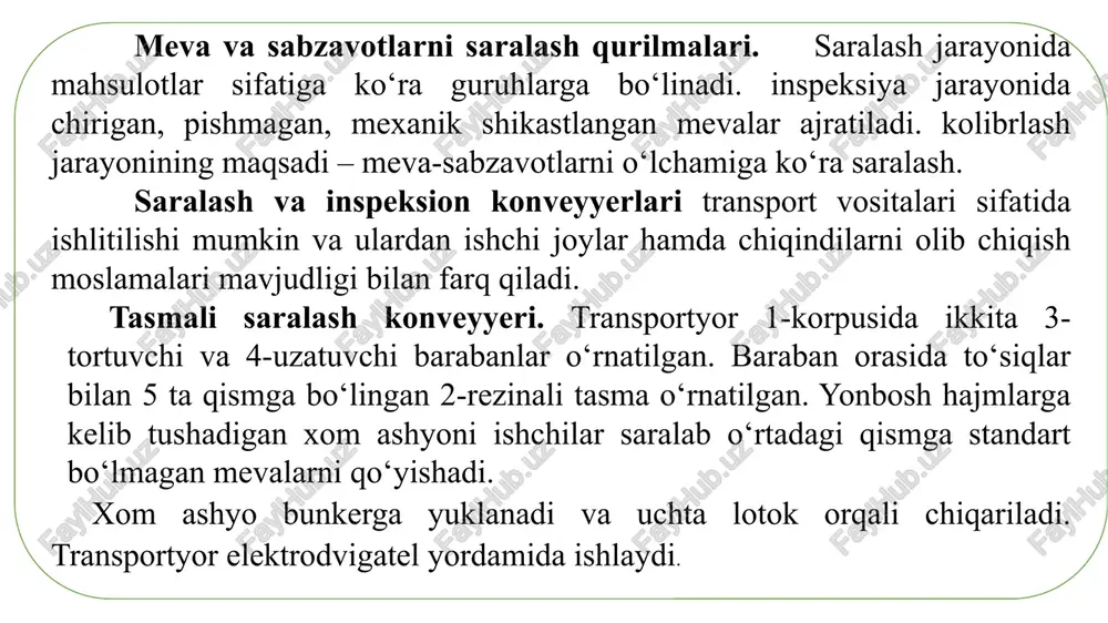 valar aylanadi. 2-rasm. inspeksion rolikli konveyyer: 1-karkas; 2-bunker; 3-transportyor tasmasi; 4-roliklar; 5-uzatma barabani. mahsulot bunker orqali konveyyerga tushadi, bu yerda boshqaradigan to‘siq o‘rnatilgan. uning yordamida tushadigan mahsulot qavati nazorat qilinadi. chiqindilar uchun konveyyerning ikki tomonida maxsus cho‘ntaklar joylashgan. inspeksion transportyorlarni hisoblashda tasmaning kerak bo‘lgan uzunligi va eni aniqlanadi. ishchilar transportyorning ikki tomonida joylashganda transportyorning uzunligi quyidagi tenglamadan hisoblanadi: bu yerda:  – ishchi joyning eni, m; g – xom ashyo miqdori, kg/s; g – ishlash meyori, kg/s; l – transportyorning oxirida joylashgan yuvish qurilmasining uzunligi, m; p – ishlatilmaydigan tasmaning uzunligi. transportyorning ishlab chiqarish quvvati saralanadigan mahsulotni tekshirish imkoniyatini e’tiborga olgan holda aniqlanadi. amaliy tekshirishlar asosida tasma enining har bir 0,1 m qismiga ishlab chiqarish quvvati 0,28 kg/s ni tashkil etishi aniqlangan. transportyorning ishlab chiqarish quvvati quyidagi formuladan topiladi: g=bk bu yerda:  – tasmaning tezligi, (=0,1-0,12 m/s; b – tasmaning eni, b=0,6-0,9 m; k – tasmaning har 1 m2 …