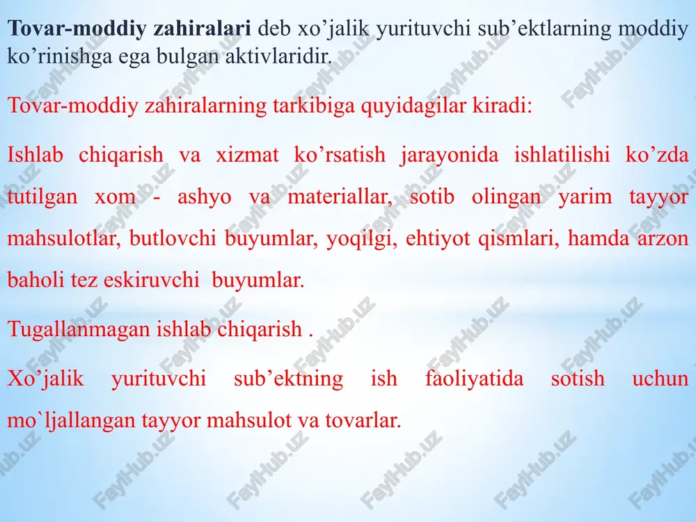 ab chiqargan em-xashak va to'shama ashyolar rejalashtirilgan tannarxda ko'rsatiladi, yil oxirida haqiqiy tannarxigacha o'zgartiriladi xarid qilingan yarim tayyor mahsulotlar va butlovchi buyumlar - bular qayta ishlash jarayonining ma'lum bir bosqichlaridan o'tgan, lekin hali tayyor mahsulot bo'lmagan xom ashyo va materiallardir. ular mahsulot ishlab chiqarishda asosiy materiallar vazifasini bajaradi, ya'ni mahsulotning moddiy asosini tashkil etadi. yoqilg'i odatda yordamchi material hisoblanadi, lekin undan foydalanishning o'ziga xos xususiyatlariga qarab hisobda alohida guruhga ajratiladi. yoqilg'i tarkibiga neft mahsulotlari, yokilgi-moylash materiallari (yomm) (neft, benzin, kerosin, dizel yoqilg'isi, moy va shu kabilar), qattiq yoqilg'ilar (ko'mir, o'tin va h.k.), gaz yokilgilari (gaz, gazolin), shuningdek, ishlab chiqarishdagi chiqindilar va qattik yoqilg'i sifatida foydalaniladigan ikkinchi darajali yoqilg'ilar kiradi. ehtiyot qismlar mashina, asbob-uskunalar, transport vositalarini ta'mirlash ishlarida va yaroqsiz detallarini, shuningdek avtombil g'ildiraklarini almashtirish uchun xizmat kiladi. korxonaning ta'mirlash bo'limlarida, texnik xizmat punktlarida va ta'mirlash zavodlarida ishlab chiqarilgan to'liq jixozlangan mashinalar, uskunalar, dvigatellar, uzellar va agregatlarning almashuv fondining xarakati shu …