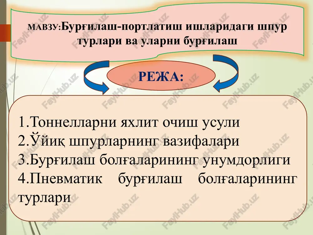 bu o'yiqlarning afzalligi grunt massivining qatlamlari, yoriq (darz ketgan)ligi va boshqa strukturalaridan foydalanish imkoniyatidir. bundan tashqari, zaryadlarning qiya joylashishi sababli portlashda gruntning ajralishi osonlashadi. qiya shpurli o'yiqlarning kamchiliklari: shpurlarning cheklangan chuqurligi, sun'iy bo'shliq bo'yicha gruntlarning sochilishi, ularni burg'ilashni qiyinligidir. to'g'ri o'yiqlarni o'ziyurar qurilmalar va agregatlarga o'rnatilgan og'ir mashinalar burg'ilaydi. bu o'yiqlarning quyidagi asosiy turlari mavjud: yoriq (2, a rasm), markaziy quduqli (2, b rasm), prizmatik yarusli (2, v rasm), prizmatik spiral (2, g rasm), to'g'ri (2, d rasm) o'yiqlar. ularning afzalliklari –qazilayotgan joyni burg'ilash qulayligi, grunt massiviga seysmik ta'sirning mo''tadilligi, o'tish bo'lagi qiymatining sun'iy bo'shliq kengligiga bog'liq emasligi, qazish ishlarini to'la mexanizatsiyalash imkoni mavjudligidir. 2. rasm. to'g'ri o'yiqlar to'g'ri o'yiqli shpurlar ko'proq ishlatiladi. shpurlar soni va ular portlatadigan joy yuzasi qabul qilingan o'yiq sxemasi bo'yicha aniqlanadi. odatda, ular 4 tadan 8 tagacha bo'ladi.maydalash (otboynie) shpurlari o'yiq va kontur shpurlari orasida joylashib, qazilayotgan joydagi asosiy grunt massasini buzishga xizmat qiladi. ularni …