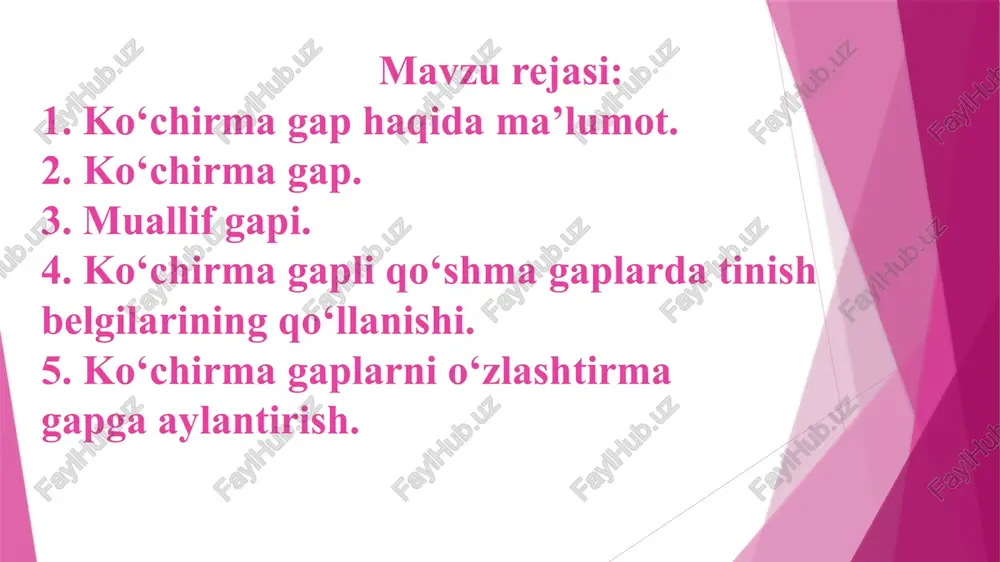 ylantirilsa, ko‘chirma gapli qo‘shma gap sodda gap shaklini oladi. “men a’lo o‘qishim uchun butun kuchimni sarf qildim”, - dedi zulfiya. - zulfiya a’lo o‘qish uchun o‘zining butun kuchini sarf qilganini aytdi. ko‘chirma gap quyidagi shakliy o‘zgarishlar bilan o‘zlashtirma gapga aylanadi: 1. darak gap shaklidagi ko‘chirma gap kesimi tushum kelishigidagi sifatdosh yoki harakat nomi bilan ifodalangan to‘ldiruvchiga aylanadi: “qo`li gullar cho‘lni bo‘ston etar”, - dedi bobom. – bobom qo‘li gullar cho‘lni bo‘ston etishini aytdi 2. ko‘chirma gapning egasi o‘zlashtirma gapda qaratqich aniqlovchiga aylanadi: bola dedi: “o‘zim ham boshqa mamlakatdan kelib qolganman”. - bola o‘zining boshqa mamlakatdan kelib qolganligini aytdi. 3. muallif gapi kesimi – dedi – o‘zlashtirma gapda – aytdi - so‘zi bilan almashtiriladi: “kitob – aqlning kaliti”, - dedi o‘qituvchimiz. – o‘qituvchimiz kitobning aql kaliti ekanligini aytdi. 4. muallif gapi egasi ko‘chirma gap egasi bo‘lib, gap boshida keladi: “asli ismim akromjon”, - dedi yigit. – yigit asli ismi akromjon ekanligini …