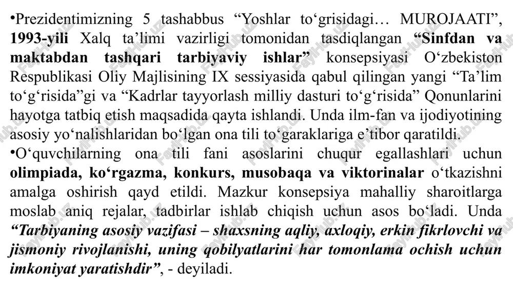 o‘rgatish. boshlang‘ich sinflarda ona tilidan sinfdan tashqari olib boriladigan ishlar ham ta’limiy, ham tarbiyaviy maqsadlarni ko‘zda tutadi. ona tilidan sinfdan tashqari olib boriladigan ishlar jarayonida o‘quvchi qo‘shimcha bilim, malaka va ko‘nikmalarga ega bo‘ladi. nutq madaniyatini egallaydi, unda zukkolik, ijodkorlik va hozirjavoblik singari fazilatlari shakllanadi. mustaqil fikrlashga o‘rganadi. sinfdan tashqari ishlar o‘quvchilarning ona tili faniga bo‘lgan qiziqishini oshirish, ularning bo‘sh vaqtlarini qiziqarli va maqsadga yo‘naltirilgan holda tashkil etish vositasidir. ona tilidan sinfdan tashqari ishlarda o‘z-o‘zini boshqarish o‘quvchilarni mustaqil hayotga, turmush va jamiyatga mos qilib tarbiyalash, ta’lim muassasasida ma’naviy muhitni saqlash ma’muriyatga qo‘shimcha ta’lim olish uchun o‘quvchilar talabnomasini shakllantirishda ko‘maklashadi. ona tilidan sinfdan tashqari ishlar o‘quvchilarning fonetik, leksik, grammatik va orfografik bilimlarini chiqurlashtiradi, kengaytiradi, ularda til o‘rganish va egallashga qiziqish uyg‘otadi. ona tili sinfdan tashqari ishlar o‘quvchilarning til hodisalariga sezgirligini oshiradi, lug‘atini bo‘yitadi, orfografik savodxonligini shakllantiradi, imloviy sezgirlikni tarbiyalaydi, o‘z nutqiga talabchanligini oshiradi. ona tilidan sinfdan tashqari tashkil etiladigan mashg‘ulotlar o‘quvchilarda qiziqish …