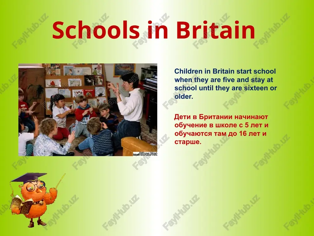 ils take examinations in all subjects. posle 5-ti letnego srednego obrazovaniya ucheniki poluchayut dokument ob obshem srednem obrazovanii. bolshinstvo uchashixsya sdayut ekzameni po vsem predmetam. schools in britain compulsory education ends at sixteen. some people choose to stay at secondary school for a further two years. other people leave secondary school at sixteen and go to colleges or further education. obyazatelnoe obrazovanie okanchivaetsya v 16 let. nekotorie ucheniki ostayutsya v sredney shkole i prodoljayut dalneyshee obuchenie eshe v techenie dvux let. drugie ostavlyayut srednyuyu shkolu v 16 let i idut v kolledji i poluchayut dalneyshee obrazovanie. schools in britain higher education begins at eighteen and usually lasts for three or four years. students go to universities, polytechnics or colleges of higher education. visshee obrazovanie nachinaetsya s 18 let i prodoljaetsya tri ili chetire goda. studenti uchatsya v universitetax, institutax ili kolledjax, gde poluchayut visshee obrazovanie. schools in britain some parents …