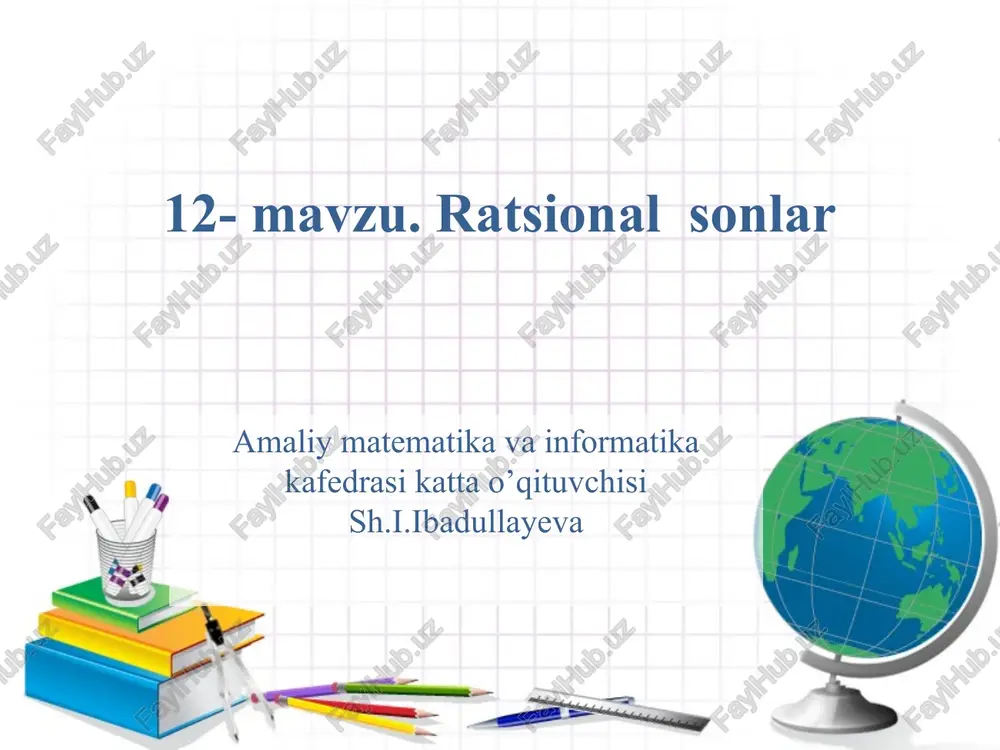 nima? agar berilgan ob’ektni (narsani, narsalar to’plamini) bir necha teng bo’laklarga bo’lish mumkin bo’lsa, u holda bu bo’laklarning har biri ob’ektning (narsaning, narsalar to’plamining) ulushi deb ataladi. ulush ikkita natural son va chiziqcha yordamida yoziladi: 1/2, 1/3, 1/5 chiziqcha ostidagi son ob’ekt nechta bo’lakka bo’linganligini, chiziqcha ustidagi son esa bunday bo’lakdan bitta (ulush) olinganligini bildiradi. butunning ulushi, ulushlarga ko‘ra butunni topish. masala:30 m uzunlikdagi arqon ikki bo`lakka bo`linadi.birinchi bo`lakning uzunligi butun arqonning beshdan bir qismini tashkil etadi. ikkinchi bo`lakning uzunligi qancha? qismiga ko’ra sonning o’zini topish masala: o`quvchi kitobning beshdan bir qismini o`qidi.bu kitobning 12 betiga teng. kitob hammasi necha betli ? ratsional sonlar. ratsional sonlar ustida arifmetik amallar. qo’shish. ta’rif. agar a, bq ratsional sonlar( a= bo’lsa, u holda a va b sonlarning yig’indisi deb a+b= = k a s r bilan ifodalangan songa aytiladi. masalan, = natija: bir xil maxrajli ratsional sonlarni qo’shish uchun ularning suratlari qo’shiladi, maxrajining …