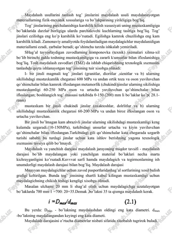 igini berilgan kiymatgacha kamaytirish maqsadida qurilish materiallari suvsizlantiriladi, buning kiymatlari texnologik jarayondagi suvsizlantirish ishlari kaerda bajarilayotgani bilan aniklanadi. shag’al va shebenni asosan vibroelaklarda qumni esa spirali tasniflagichlarda suvsizlantiriladi. shag’al ishlab chiqarish yuqorida keltirilgan ishlarni ketma-ket bajarishdan iborat bo’lib, qurilish materiallarini olish texnologik jarayonini tashkil kiladi. tayyor maxsulot assortimentlarini ishlab chiqarish texnologik sxemaga malum sondagi saralash va tasniflash, maydalash, yuvish va boyitishlari kiritilishiga bog’liq. texnologik sxemani tanlash uchun quyidagi malumotlar bulishi zarur; boshlangich tog’ massasining mustaxkamlik va donadorlik tarkiblarining tavsiflari; tayyor maxsulot assortimenti yo’l qurilish xududining iklim sharoitlari. maydalash usullarini tanlash tog’ jinslarini maydalash usuli maydalanayotgan materiallarning fizik-mexanik xossalariga va bo’lakparining yirikligiga bog’liq. tog’ jinslarining parchalanishiga karshilik kilish xususiyati uning mustaxkamligiga bo’laklarida darzlar borligiga ularda parchalovchi kuchlarning tasiriga bog’liq. tog’ jinslari ezilishga eng ko’p karshilik ko’rsatadi. egilishga kamrok chuzilishga eng kam karshilik kiladi. zamonaviy amaliyotda foydalaniladigan maydalagichlar maydalanidigan materiallarni ezadi, zarbalar beradi; qo’shimcha tarzda ishkalab yemiriladi. shag’al tayyorlaydigan zavodlarning komponovka (texnik) …