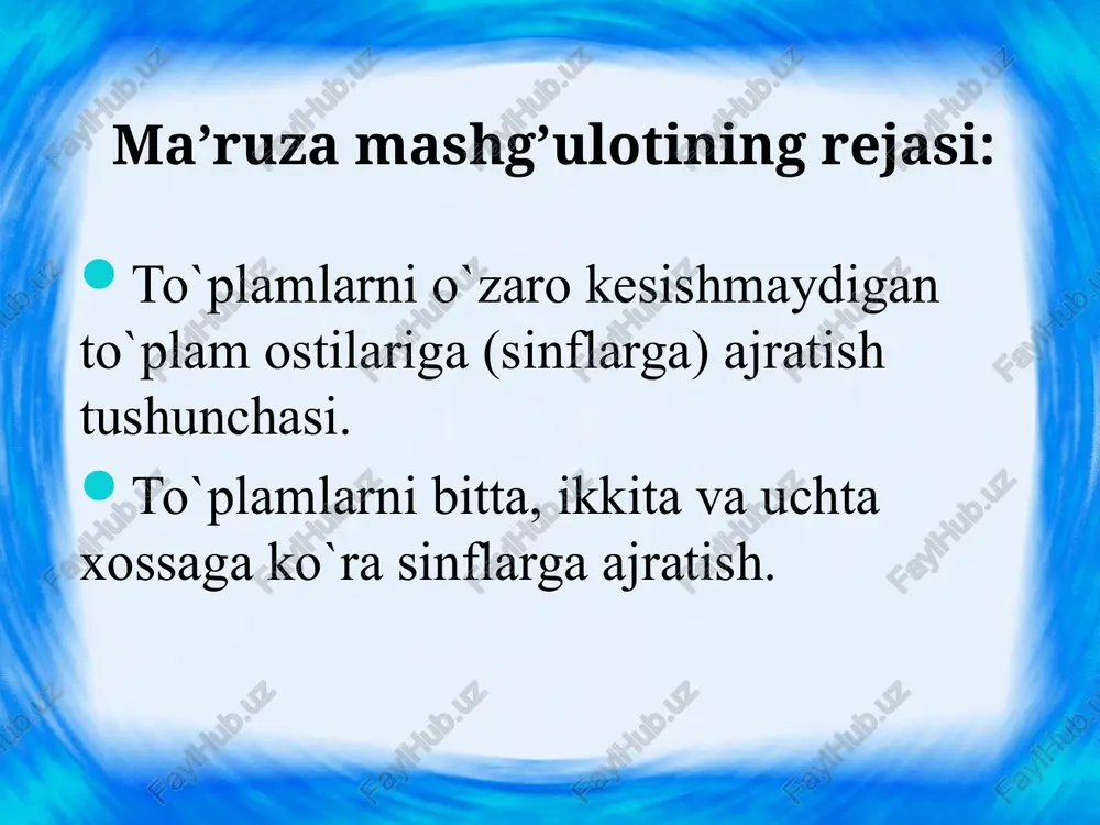 : a va β xossalarga ega bo’lmagan elementlar to’plami. bu sinflarning birortasi bo’sh to’plam bo’lishi ham mumkin. www.themegallery.com umumiy holda d to’plamni ikkita xossaga ko’ra sinflarga ajratishni rasmdagi kabi tasvirlash mumkin. to‘plamni 3 ta xossaga ko‘ra sinflarga ajratishni qaraymiz. a to‘plam va xossalar berilgan bo‘lsin. to‘plam xossalarga ega bo‘lishi ham bo‘lmasligi ham mumkin. * bu uchta xossa to‘plamni sakkizta sinfga ajratishi mumkin. a) a xossaga ega bo‘lgan va β,λ xossalarga ega bo‘lmagan to‘plam – 1 sinf; b) a va β xossalarga ega bo‘lgan va λ xossaga ega bo‘lmagan to‘plam – 2 sinf; v) β xossaga ega bo‘lgan va a, λ xossalarga ega bo‘lmagan to‘plam – 3 sinf; g) a, λ xossalarga ega bo‘lgan va β xossaga ega bo‘lmagan to‘plam – 4 sinf; d) λ xossaga ega bo‘lgan va β, a xossalarga ega bo‘lmagan to‘plam – 5 sinf; e) β,λ xossalarga ega bo‘lgan va a xossaga ega bo‘lmagan to‘plam – 6 …