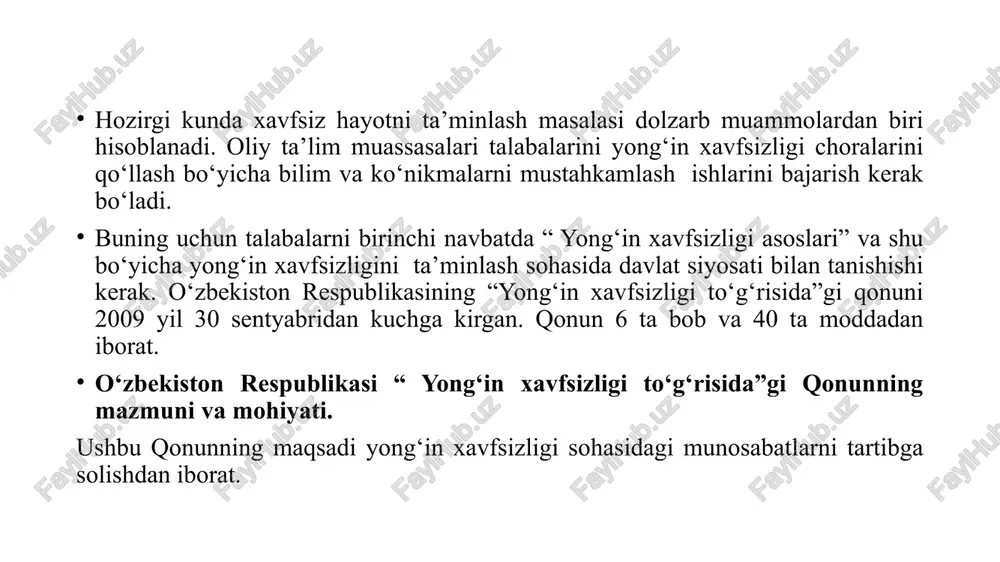 boshqa qonun hujjatlaridan iboratdir. agar o‘zbekiston respublikasining xalqaro shartnomasida o‘zbekiston respublikasining yong‘in xavfsizligi to‘g‘risidagi qonun hujjatlarida nazarda tutilganidan boshqacha qoidalar belgilangan bo‘lsa, xalqaro shartnoma qoidalari qo‘llaniladi. asosiy tushunchalar. ushbu qonunda quyidagi asosiy tushunchalar qo‘llaniladi: yong‘in — odamlarning hayoti va (yoki) sog‘lig‘iga, yuridik va jismoniy shaxslarning mol-mulkiga, shuningdek atrof tabiiy muhitga zarar yetkazadigan, nazorat qilib bo‘lmaydigan yonish; yong‘in nazorati — yong‘in xavfsizligi talablariga rioya qilinishini tekshirish va tekshiruv natijalari bo‘yicha chora-tadbirlar ko‘rish maqsadida belgilangan tartibda amalga oshiriladigan faoliyat; yong‘inlar profilaktikasi — yong‘inlar kelib chiqishi ehtimolini istisno etishga va ularning oqibatlarini kamaytirishga qaratilgan ogohlantirish chora-tadbirlari majmui; yong‘indan saqlash xizmati — odamlarning hayoti va sog‘lig‘ini, yuridik va jismoniy shaxslarning mol-mulkini, atrof tabiiy muhitni yong‘inlardan himoya qilish, shuningdek ob’ektlarda, aholi punktlarida hamda boshqa hududlarda yong‘in xavfsizligini talab darajasida saqlab turish maqsadida belgilangan tartibda tashkil etilgan boshqaruv organlari, kuchlar va vositalar majmui; yong‘in xavfsizligi — odamlarning, yuridik va jismoniy shaxslar mol-mulkining, shuningdek atrof tabiiy muhitning …