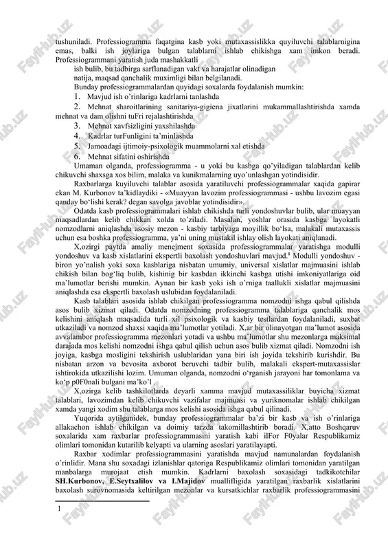 ashkilot kadrlar siyosatidagi muhim tomonlardan biri ish o’rinlariga muvofiq keluvchi kadrlarni tanlashdir. sunggi paytlarda ishga yangi xodimlarni tanlash va qabul qilish jarayoni ilmiy yondoshuv asosida amalga oshirilmoqda. ayniqsa, u yoki bu kasb talablaridan kelib chiqqan holda ishga qabul qilish masalasi kadrlar bulimi oldida katta vazifalar quymoqda. bunday yuldan borayotgan tashkilotlar xodimni ishga tug’ri tanlash qanchalik ahamiyatliligini tushunib yetdilar va chet ellarda ushbu yo’nalishda faoliyat olib borayotgan bir qancha kadrlar agentliklari xam muvaffakiyatli faoliyat yuritishmoqda. amerikalik tadkikotchilarning fikricha 1987 yilda yuqori bugin raxbarligiga nomzodlar topish o‘rta xisobda 32 ming dollarga tushgan, o‘rta me’yondagi xizmatchi va injener uchun esa 8 ming dollar sarflangan, buxgalter uchun - 10 ming, sekretar uchun esa 2 ming dollar sarflangan. bir qancha ilg’or kadr agentliklari nomzodlar ichidan talablarga muvofik keladiganini topish jarayonini tizimli yondoshuv asosida tashkil etadilar. bunday jarayonda xatto texnik moslamalar, zamonaviy va ishonchli test metodikalari ishlatiladi va xatto juda moxirona tarzda suxbat olib boruvchi psixologlar …