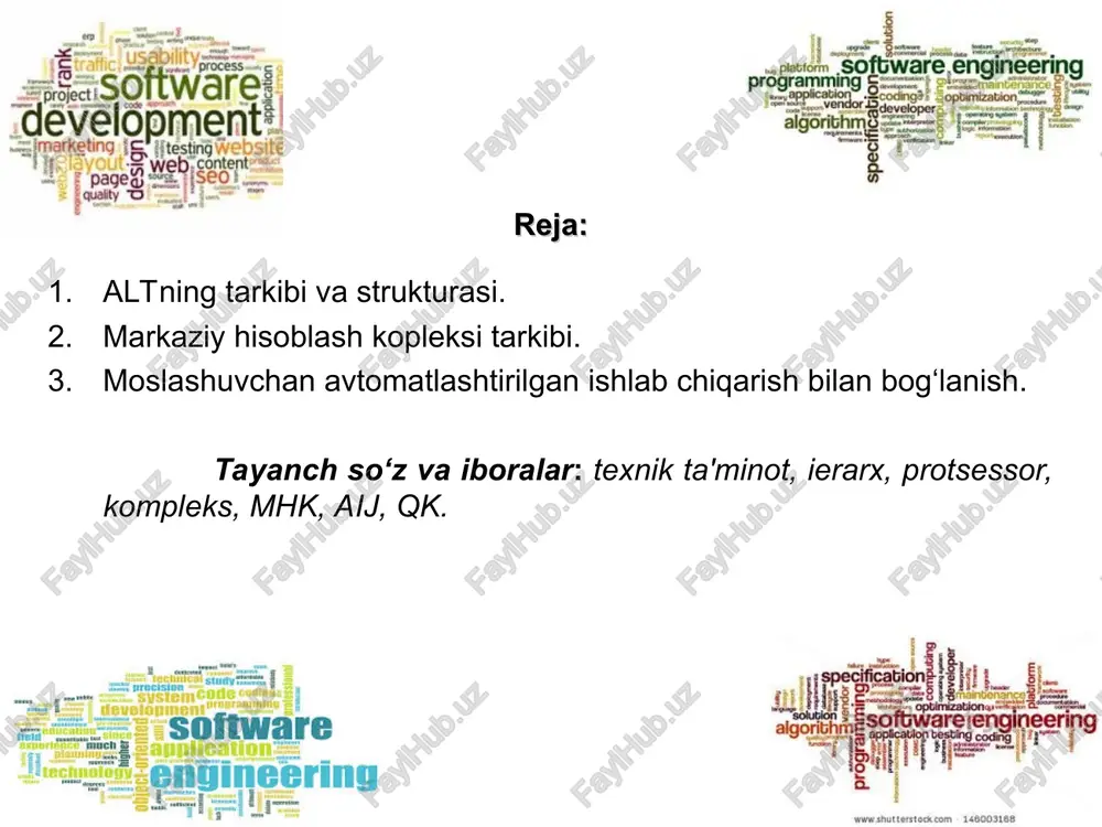 ntov vuzov. – m.: izd-vo rgu nefti i gaza im. i.m.gubkina, 2015. – 73 s. pestretsov s.i. cals – texnologii v mashinostroenii: osnovi raboti v cad/cae – sistemax: uchebnoe posobie. tambov: izd-vo gou vpo tgtu, 2010. – 104 s. porshnev s.v. matlab 7. osnovi raboti i programmirovaniya. uchebnik - m.: ooo «binom-press». 2011. – 320 s. altning tarkibi va strukturasi. nimtizimlar altning tarkibiy strukturaviy qismi bo‘lib, loyihalovchi tashkilotning tashkiliy strukturasi bilan chambarchas bog‘lanadi; ularda ixtisoslashgan vositalar kompleksi yordamida altning funktsional tugal masalalar ketma-ketligi yechiladi. vazifasi bo‘yicha nimtizimlar loyihalovchi va xizmat ko‘rsatuvchi nimtizimlarga bo’linadi. loyihalovchi nimtizimlar. ular ob’ektga yo‘naltirilgan bo‘lib, loyihalashning ma’lum bosqichini yoki o‘zaro bevosita bog‘langan loyihalash masalalarining bir guruhini amalga oshiradi. loyihalovchi nimtizimlarga misollar: buyumlarni eskiz loyihalash, korpus detallarini loyihalash, mexanik ishlov berish texnologik jarayonlarini loyihalash. xizmat ko‘rsatuvchi nimtizimlar. bunday nimtizimlar umumiy tizimga ishlatiladi va loyihalovchi nimtizimlar o‘z funktsiyalarini bajarishda ularni qo‘llab-quvvatlashni hamda ularda olingan natijalarni shakllantirish, uzatish va …