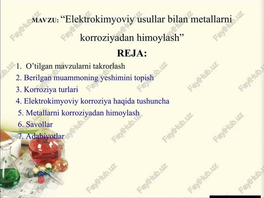ldan suyuqlikki o‘ta boshlaydi va nihoyat muvozanat qaror topadi. metalldan eritmaga o‘tgan musbat ionlar manfiy zaryadlangan plastinkaga tortiladi va metall sirti yaqiniga tortilib qo‘sh elektr qavat hosil qiladi. chapter 18 slide * prentice hall ©2004 yadro bilan bog'langan bir yoki bir nechta elektronlar tizimi atom deyiladi. agar elektronlar soni yadroning elektr zaryadidan farq qilsa, bunday atom ion deb ataladi. elektrolit eritmalarda mavjud bo‘lgan ionlar tartibsiz harakatda bo‘ladi. eritma orqali elektr oqimi o‘tkazilganda bu ionlarning harakati tartibga tushib, ular katod hamda anod tomon elektr zaryadini tashib, eritmaning elektr tokini o’tkazishiga sababchi bo‘ladi. eritmalarning elektr o’tkazuvchanligini, ularning elektr tokini o’tishiga ko’rsatgan qarshiligi orqali ifodalash mumkin. ma'lumki, o’tkazgichda kuzatilgan qarshilik (r) chapter 18 slide * prentice hall ©2004 qo'sh elektr qavatning xosil bo'lish mexanizmi. elektrod potentsiali chapter 18 slide * 1889-yilda nernst elektrod potentsiallari uchun osmotik bosim nazariyasini taklif etdi. bu nazariyaga muvofiq: 1). elektrod potentsiali metall-eritma chegarasida yuzaga keladigan potentsiallar farqi bilan …