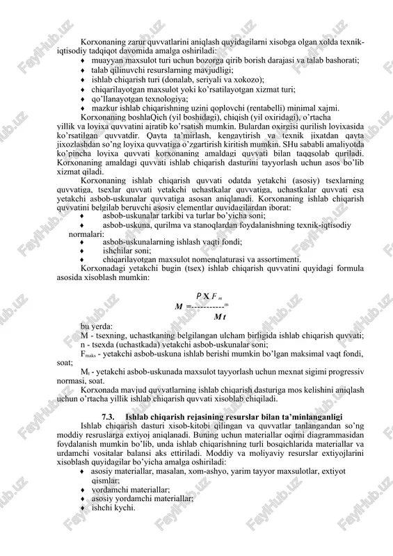 a). yalpi maxsulot quyidagicha aniqlanishi mumkin: mya q pg ± aptug bu yerda aptug — yil boshida va yil oxirida tugallanmagan ishlab chiqarish qoldiqlarining o’zgarishi. 7.2. ishlab chiqarish rejasining ishlab chiqarish quvvatlari bilan asoslab berilishi korxonaning ishlab chiqarish quvvati bu belgilangan muddat ichida tayyorlanishi mumkin bo’lgan maxsulot birligi yoki xajmidir. qisqa vaqt uchun olingan korxona quvvatlari doimiy kattalik bulishi mumkin. bunda ishlab chiqarish xajmi va chiqarilayotgan maxsulot nomenqlaturasi o’zgargan sari o’zgartirishlar kiritish zarurligini nazarda to’tish kerak. korxonaning zarur quvvatlarini aniqlash quyidagilarni xisobga olgan xolda texnik-iqtisodiy tadqiqot davomida amalga oshiriladi: · muayyan maxsulot turi uchun bozorga qirib borish darajasi va talab bashorati; · talab qilinuvchi resurslarning mavjudligi; · ishlab chiqarish turi (donalab, seriyali va xokozo); · chiqarilayotgan maxsulot yoki ko’rsatilayotgan xizmat turi; · qo’llanayotgan texnologiya; · mazkur ishlab chiqarishning uzini qoplovchi (rentabelli) minimal xajmi. korxonaning boshlaqich (yil boshidagi), chiqish (yil oxiridagi), o’rtacha yillik va loyixa quvvatini ajratib ko’rsatish mumkin. bulardan oxirgisi …