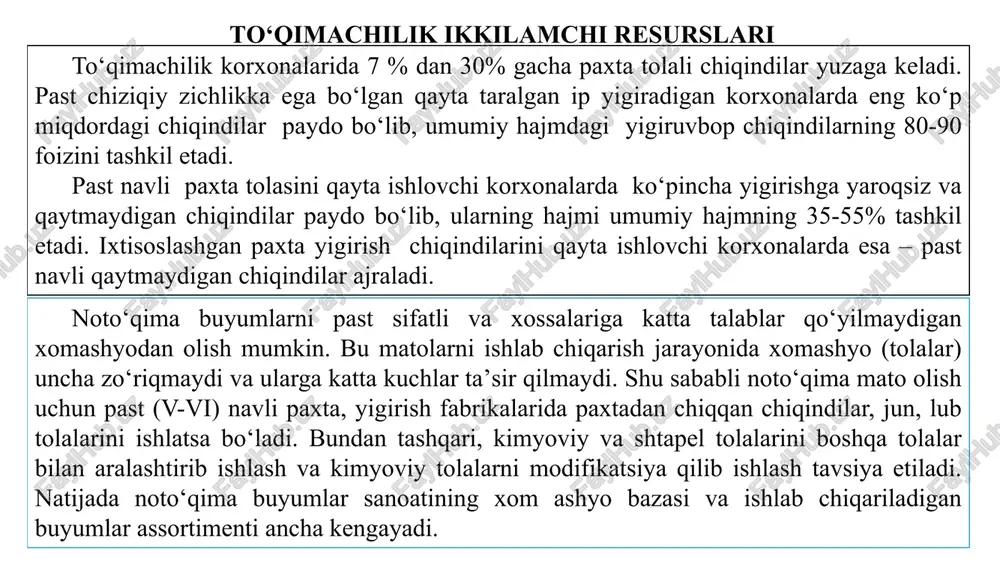 tlari ishlab chiqarish jarayonining umumiy bosqichlari 1. xomashyoni tayyorlash 2. to‘shima hosil qilish (tolalarni yoyish) 3. bog‘lash (termal, mexanik yoki kimyoviy) 4. yuzasiga ishlov berish va yakuniy shakllantirish noto‘qima materiallarni ishlab chiqarish tizimlari noto‘qima materiallar ishlab chiqarishda qo‘llaniladigan tizimlar uch qismdan iborat: tolali materiallarni tarashga tayyorlovchi mashinalar; tarash va xolst mashinalari; mexanik, kimyoviy va kombinatsiyalangan usullarda noto‘qima mato ishlab chiqaruvchi mashinalar. tolalarni yoyish (to‘shima) usullari 1. dry-laid – havo orqali yoyish 2. wet-laid – suvli muhitda yoyish 3. spunbond – polimer eritmasidan bevosita hosil qilish 4. meltblown – mikro tolalarni puflab shakllantirish bog‘lash (bonding) texnologiyalari mexanik usullar: • ignali bog‘lash (needle punching) • suv oqimi bilan (hydroentanglement) termal usul: • issiqlik orqali eritib birlashtirish kimyoviy usul: • emulsiya yoki spray orqali bog‘lovchilar bilan yuzasiga ishlov berish bo‘yash va bosish laminatsiya antibakterial ishlov suv va chang o‘tkazmaydigan qoplama qo‘yish tolali materiallarni tarashga tayyorlovchi mashinalar chiqindi tolalar va qaytimlarni titish va stavkaga …
