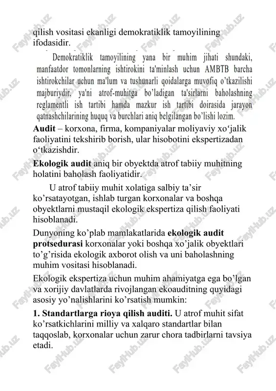 k sertifikatsiya tizimidagi audit. u sertifikatsiya obyektlarining belgilangan ekologik talablarga (standart, normativlarga) mos kelishini baholaydi. 5. hududlar auditi. u hududlar ekologik xolatini aniqlash maqsadlarida amalga oshiriladi. o‘zbekiston respublikasi prezidentining 2018-yil 4-iyuldagi pq-3837-son qaroriga ilova davlat organi huzuridagi jamoatchilik kengashi to‘g‘risidagi namunaviy nizom 1-bob. umumiy qoidalar 1. mazkur namunaviy nizom (keyingi o‘rinlarda nizom deb yuritiladi) davlat organi huzuridagi jamoatchilik kengashining (keyingi o‘rinlarda — jamoatchilik kengashi) asosiy vazifalari, funksiyalari, vakolatlarini va faoliyatini tashkil etish tartibini belgilaydi. 2. jamoatchilik kengashi o‘z ishini jamoatchilik asosida olib boradigan, doimiy faoliyat yurituvchi maslahat-kengash organi hisoblanadi. 3. jamoatchilik kengashi davlat organining markaziy apparati huzurida tashkil etiladi va uning faoliyati mazkur davlat organining barcha hududiy bo‘linmalari hamda tasarrufidagi tashkilotlariga tatbiq etiladi. 4. jamoatchilik kengashi davlat organi rahbarining qarori bilan tashkil etiladi. 5. jamoatchilik kengashining qarorlari tavsiyaviy xususiyatga ega. 6. jamoatchilik kengashi o‘z faoliyatida o‘zbekiston respublikasining konstitutsiyasi va qonunlariga, o‘zbekiston respublikasi oliy majlisi palatalarining qarorlariga, o‘zbekiston respublikasi prezidentining farmonlari, …