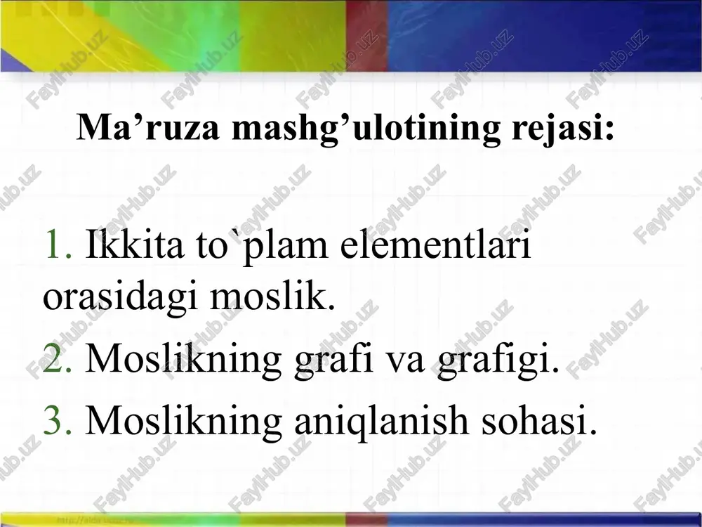 rgazmali tasvirlash imkonini beradi. ta’rif. agar ikkita x va y to‘plamlar orasidagi mosliklarning gf grafigi x × y dekart ko‘paytmasi bilan ustma-ust tushsa, bu moslik to‘la moslik deyiladi. agar moslik grafigi gf , bo‘sh bo‘lsa (gf = ø) moslik bo‘sh moslik deyiladi. ixtiyoriy ikkita x va y to‘plamlar orasida bo‘sh va to‘la mosliklar mavjud bo‘lishi mumkin. x va y dekart ko‘paytma to‘plam ostilari ustida turli xil amallarni bajarish mumkin. shuningdek moslikka teskari moslik ham mavjud. moslikka teskari moslik ko‘rinishda yoziladi va barcha (x,y) elementlar juftligi uchun (y, x) juftliklar mavjud bo’ladi. misollar: • f : r → r da berilgan f (x) = x2 - x + 1, x ∈ r moslik. • f : r → c da berilgan f (x) = (x - 1) + ix2, x ∈ r moslik. • z + ⊆ z bo’lsin. g: z2 → r da berilgan g (m) = cos(2 ), n …