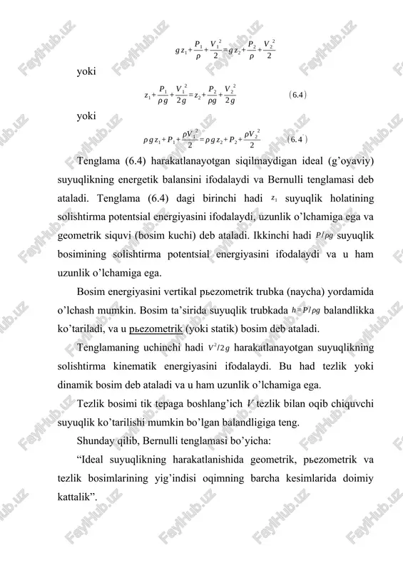 likning harakatlanishida geometrik, pezometrik va tezlik bosimlarining yig’indisi oqimning barcha kesimlarida doimiy kattalik”. bernulli tenglamasini real (qovushqoq) suyuqlik uchun ko’rib chiqamiz bunda: – uzunlik o’lchoviga ega bo’lgan yo’qotilgan bosim. yoki real suyuqlik (yopishqoq, qovushqoq) ishqalanish bilan harakatlanadi. bu holda suyuqlik 1–1 kesimdan 2–2 kesimga oqib o’tganda solishtirma energiyaning bir qismi ishqalanish va boshqa qarshiliqlarni yengishga sarflanadi. bunda yo’qotilgan energiya issiklikka aylanadi, natijada suyuqlikning ichki energiyasi ortadi (tashqi muhit bilan energiya almashinishi bo’lmaganda). real suyuqlik uchun bernulli tenglamasi quyidagicha o’qiladi “real suyuqlikning turg’unlashgan oqimida geometrik, pezometrik, tezlik va yo’qotilgan bosimlarning yig’indisi, ixtiyoriy kesimning har qaysi nuqtasida doimiy kattalik bo’ladi”. barcha bosimlar uzunlik o’lchamiga egalar, shuning uchun bernulli tenglamasini, ko’rgazmali bo’lishi uchun, grafik kurinishida ta’svirlash mumkin. rasm 14. –ideal suyuqlik uchun bernulli tenglamasining grafik tasviri. barcha bosimlar vertikal (tik) kesimlar bilan tasvirlanadilar, ularni yig’indisi esa – ixtiyoriy tanlangan solishtirish tekisligi 0–0 (nul sath) dan umumiy gorizontal n–n tekisligigacha o’tkazilgan vertikal bilan tasvirlanadi …
