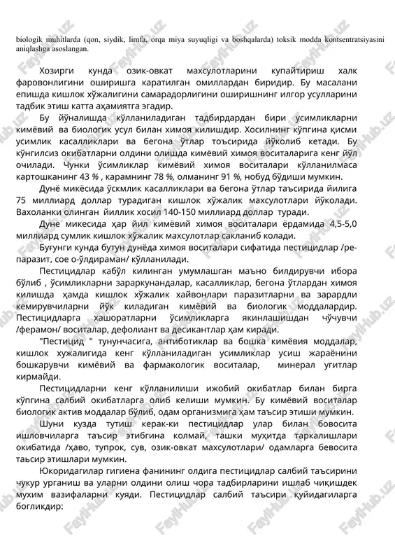 ujayra va molekulyar darajadagi ta`sirlarining nozik mexanizmlarini aniqlash maqsadida o’tkaziladi. hozirgi kunda toksikologiyada 3 asosiy yo’nalish: nazariy (tajriba ), profilaktik (gigienik) va klinik yo’nalishlar qo’llaniladi. nazariy toksikologiya organizm va zaharlarning o’zaro munosabatlari asosiy qonuniyatlari, ularning toksiko-kinetik va toksikodinamik xususiyatlarini o’rganadi. profilaktik (gigienik) toksikologiya kimyoviy moddalarning havflilik darajasini aniqlashga, shuningdek odamni kimyoviy moddalarning zaharli ta`siridan himoya qilish yo’llarini ishlab chiqishga bag`ishlangan. profilaktik toksikologiya ekologik yo’nalishga ham ega bo’lib, kommunal toksikologiyani(atmosfera, suv, to’proq), oziq-ovqat toksikologiyasi, sanoat, qishloq xo’jaligi va maishiy toksikologiyani ham o’z ichiga oladi. klinik toksikologiya odamga kimyoviy moddalarning toksik ta`siri tufayli kelib chiqadigan kasalliklarni o’rganadi. shuningdek klinik toksikologik kimyoviy moddalar toksik miqdorining bir martalik ta`siri natijasidagi o’tkir zaharlanishlarni, zaharli moddalarning uzoq vaqt davomida ko’p marotabalik ta`sirlarini ham o’rganadi. narkologik toksikologiya odamning bir qator zaharli moddalar, shu jumladan narkotik moddalarga qaram bo’lib qolish sabablarini o’rganadi. dorilar toksikologiyasi esa dori vositalarining organizmga zararli va nojo’ya ta`sirini, dorilardan zaharlanishning oldini olish choralari va …