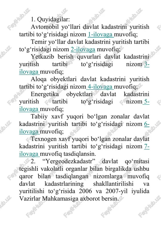 lansin. o‘zbekiston respublikasining bosh vaziri sh. mirziyoyev toshkent sh., 2005-yil 30-iyun, 152-son vazirlar mahkamasining 2005-yil 30-iyundagi 152-son qaroriga 1-ilova avtomobil yo‘llari davlat kadastrini yuritish tartibi to‘g‘risida nizom i. umumiy qoidalar 1. avtomobil yo‘llari davlat kadastri (aydk) “davlat kadastrlari to‘g‘risida”, “avtomobil yo‘llari to‘g‘risida”gi o‘zbekiston respublikasi qonunlariga va o‘zbekiston respublikasi vazirlar mahkamasining 2005-yil 16-fevraldagi 66-son qarori bilan tasdiqlangan davlat kadastrlari yagona tizimi (dkyat)ni yaratish va yuritish tartibi to‘g‘risidagi nizomga, boshqa normativ-huquqiy hujjatlarga va mazkur nizomga muvofiq yuritiladi. 2. aydk — bu avtomobil yo‘llari obyektlari, ularning jug‘rofiy holati, huquqiy maqomi, miqdor va sifat tavsiflari va iqtisodiy baholash to‘g‘risidagi yangilanib turiladigan ishonchli axborot tizimi. 3. aydk dkyatning tarkibiy qismi hisoblanadi hamda avtomobil yo‘llari obyektlarini hisobga olish va ularning holatini baholash maqsadida yuritiladi. 4. mavjud bo‘lgan va qurilayotgan avtomobil yo‘llari, maxsus inshootlar hamda o‘zbekiston respublikasi hududida joylashgan avtomobil yo‘llarining boshqa obyektlari aydk obyektlari hisoblanadi. 5. “o‘zavtoyo‘l” davlat-aksiyadorlik kompaniyasi aydkni yuritish bo‘yicha vakolatli organ hisoblanadi. keyingi …