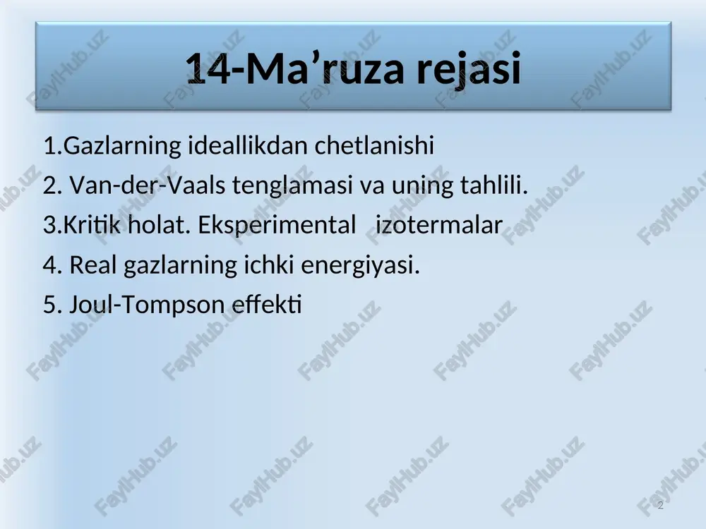 i chiziq va kritik izotermaning k nuqtadan chapda yotgan qismi (r ,v) diagrammani uch sohaga bo’ladi. moddaning bir jinsli suyuq holatlari sohasi qiya shtrix chiziq bilan belgilangan. biz bilamizki, qo’ng’iroqsimon egri chiziq tagida ikki fazali holatning sohasi yotadi va nihoyat, qo’ng’iroqsimon egri chiziqdan va kritik izotermaning yuqorigi tarmog’idan o’ng tomonda yotadigan soha moddaning bir jinsli gaz holatlarini ifodalaydi. oxirgi sohada kritik izotermaning o’ng tarmog’i tagida yotuvchi qismni alohida ajratib, uni bug’ sohasi deb atash mumkin. bu sohadagi har qanday holat gaz holidagi boshqa holatlardan shu jihatdan farq qiladiki, boshqa bunday holatda bo’lgan modda uni izotermik siqqanda suyuqlanadi. kritik temperaturadan yuqori temperaturada biror holatda turgan modda har qancha siqilganda ham suyuqlikka aylanmaydi. van-der-vaals tenglamasi * real gazlarning xarakterini ifoda etish uchun berilgan juda ko’p tenglamalar ichida van-der-vaals tenglamasi eng sodda bo’lishi bilan birga juda yaxshi natijalar beradi. bu tenglama rvmrt tenglamaga tuzatmalar kiritish yo’li bilan hosil qilingan bo’lib, quyidagicha ko’rinishga egadir: …