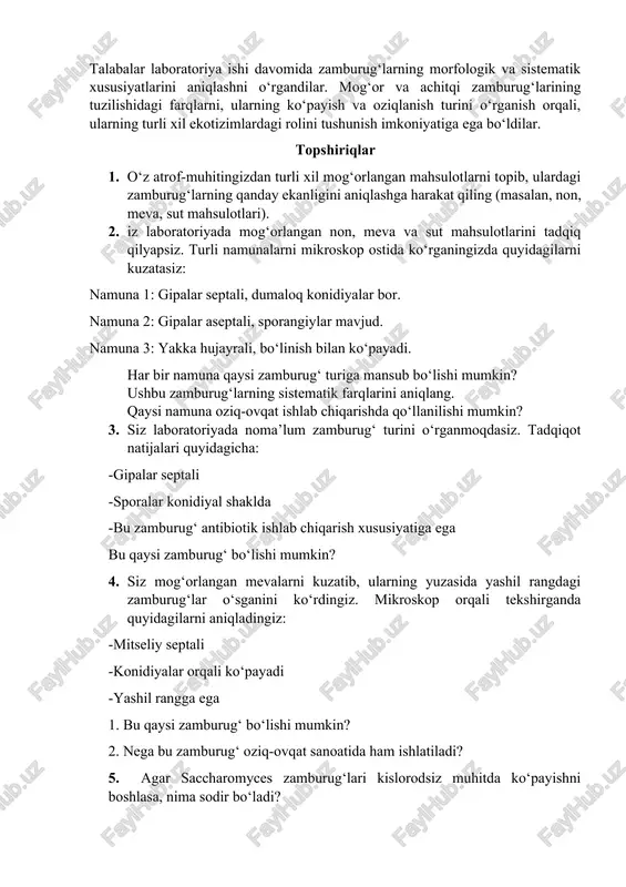 dagi rolini tushunish imkoniyatiga ega bo‘ldilar. topshiriqlar 1. o‘z atrof-muhitingizdan turli xil mog‘orlangan mahsulotlarni topib, ulardagi zamburug‘larning qanday ekanligini aniqlashga harakat qiling (masalan, non, meva, sut mahsulotlari). 2. iz laboratoriyada mog‘orlangan non, meva va sut mahsulotlarini tadqiq qilyapsiz. turli namunalarni mikroskop ostida ko‘rganingizda quyidagilarni kuzatasiz: namuna 1: gipalar septali, dumaloq konidiyalar bor. namuna 2: gipalar aseptali, sporangiylar mavjud. namuna 3: yakka hujayrali, bo‘linish bilan ko‘payadi. har bir namuna qaysi zamburug‘ turiga mansub bo‘lishi mumkin? ushbu zamburug‘larning sistematik farqlarini aniqlang. qaysi namuna oziq-ovqat ishlab chiqarishda qo‘llanilishi mumkin? 3. siz laboratoriyada noma’lum zamburug‘ turini o‘rganmoqdasiz. tadqiqot natijalari quyidagicha: -gipalar septali -sporalar konidiyal shaklda -bu zamburug‘ antibiotik ishlab chiqarish xususiyatiga ega bu qaysi zamburug‘ bo‘lishi mumkin? 4. siz mog‘orlangan mevalarni kuzatib, ularning yuzasida yashil rangdagi zamburug‘lar o‘sganini ko‘rdingiz. mikroskop orqali tekshirganda quyidagilarni aniqladingiz: -mitseliy septali -konidiyalar orqali ko‘payadi -yashil rangga ega 1. bu qaysi zamburug‘ bo‘lishi mumkin? 2. nega bu zamburug‘ oziq-ovqat sanoatida …