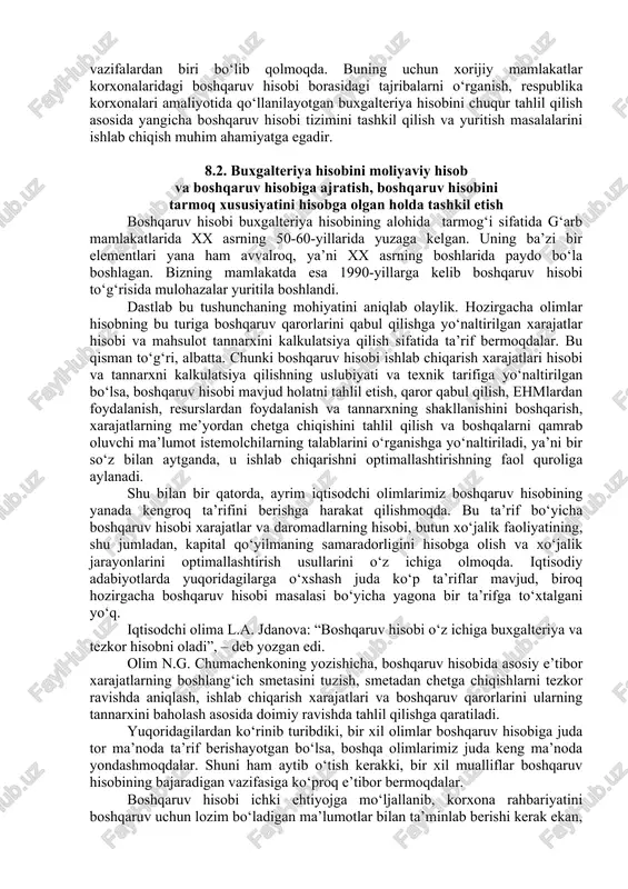 hiqqan holda buxgalteriya hisobining tezkorlik va analitik xususiyatini hamda uni ishlab chiqarishni tashkil etish, me’yorlash, iqtisodiy tahlil va nazoratlar bilan o‘zaro hamkorligini kuchaytirish zaruratini taqozo qiladi. bozor iqtisodiga o‘tish buxgalteriya hisobi tizimi, buxgalteriya xizmatining tashkiliy tuzilishi, funksiyasi va hokazolarni tubdan o‘zgartirishni talab etmoqda. bu bozor munosabatlari rivojlangan g‘arb davlatlaridagi ichki (boshqaruv) hisobni o‘rganishning amaliy ahamiyati va uni respublikamizning bozor iqtisodiga o‘tishdagi o‘ziga xos xususiyatlarini hisobga olgan holda amaliyotga tatbiq etishga bo‘lgan ehtiyojni kuchaytirmoqda. xorij tajribasini o‘rganish kuchli raqobat kurashi sharoitida korxonalarni samarali boshqarish uchun buxgalteriya hisobini xalqaro standartlardan qanday foydalanish kerakligini yaqqol ko‘rsatib bermoqda. uning xususiyatlarini o‘rganib amaliyotga joriy etish bilan birga, mamlakatda uzoq davr mobaynida shakllangan nazariy bilim va amaliy tajribadan ham voz kechmaslik zarur. xulosa shuki, respublikamiz taraqqiyotining hozirgi davrida korxonalarni boshqarishning takomillashgan va mukammal buxgalteriya hisobini yaratish asosiy vazifalardan biri bo‘lib qolmoqda. buning uchun xorijiy mamlakatlar korxonalaridagi boshqaruv hisobi borasidagi tajribalarni o‘rganish, respublika korxonalari amaliyotida qo‘llanilayotgan buxgalteriya …